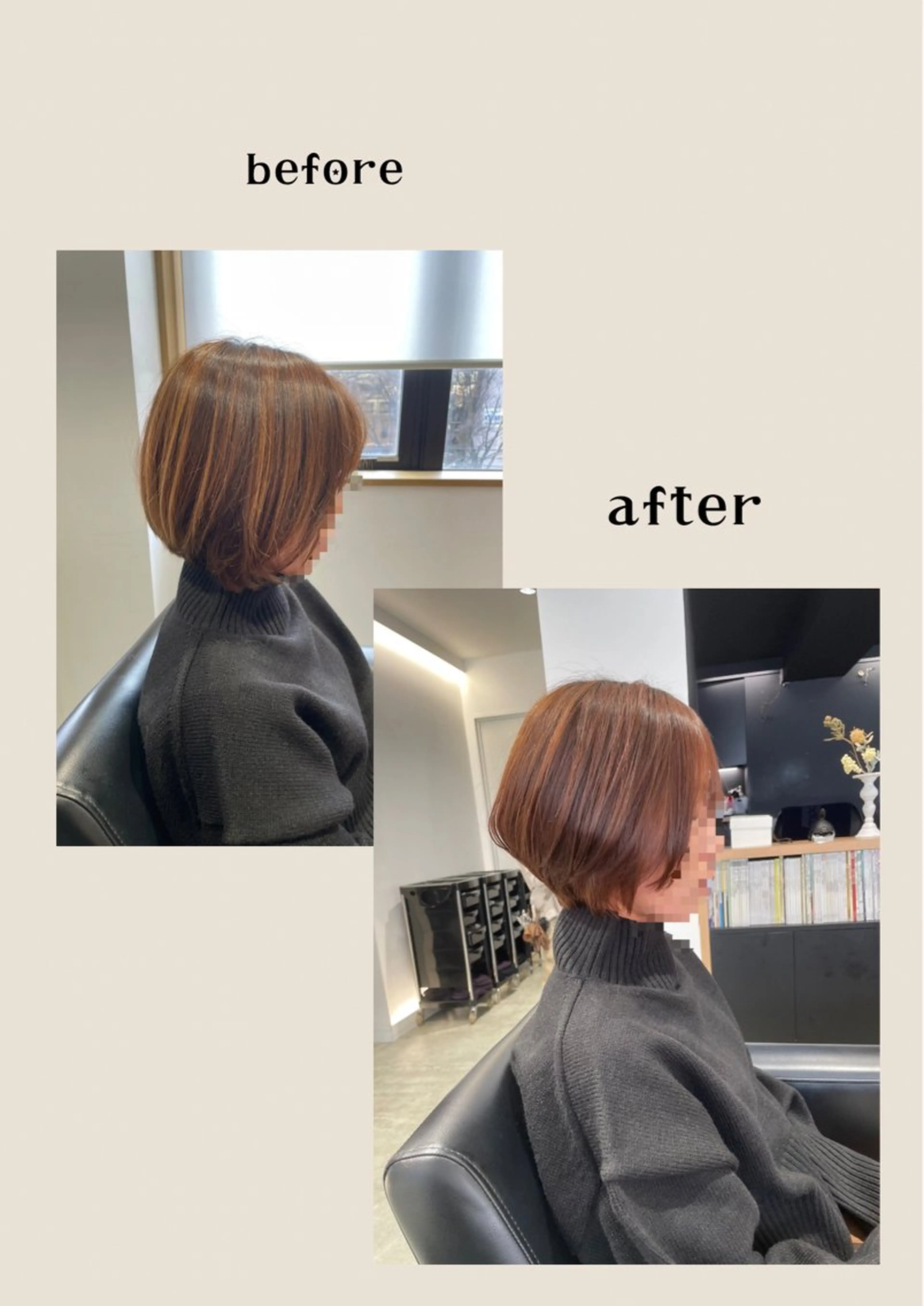 ショート 長町/酸性ストレート /曲がる縮毛矯正のヘアスタイル