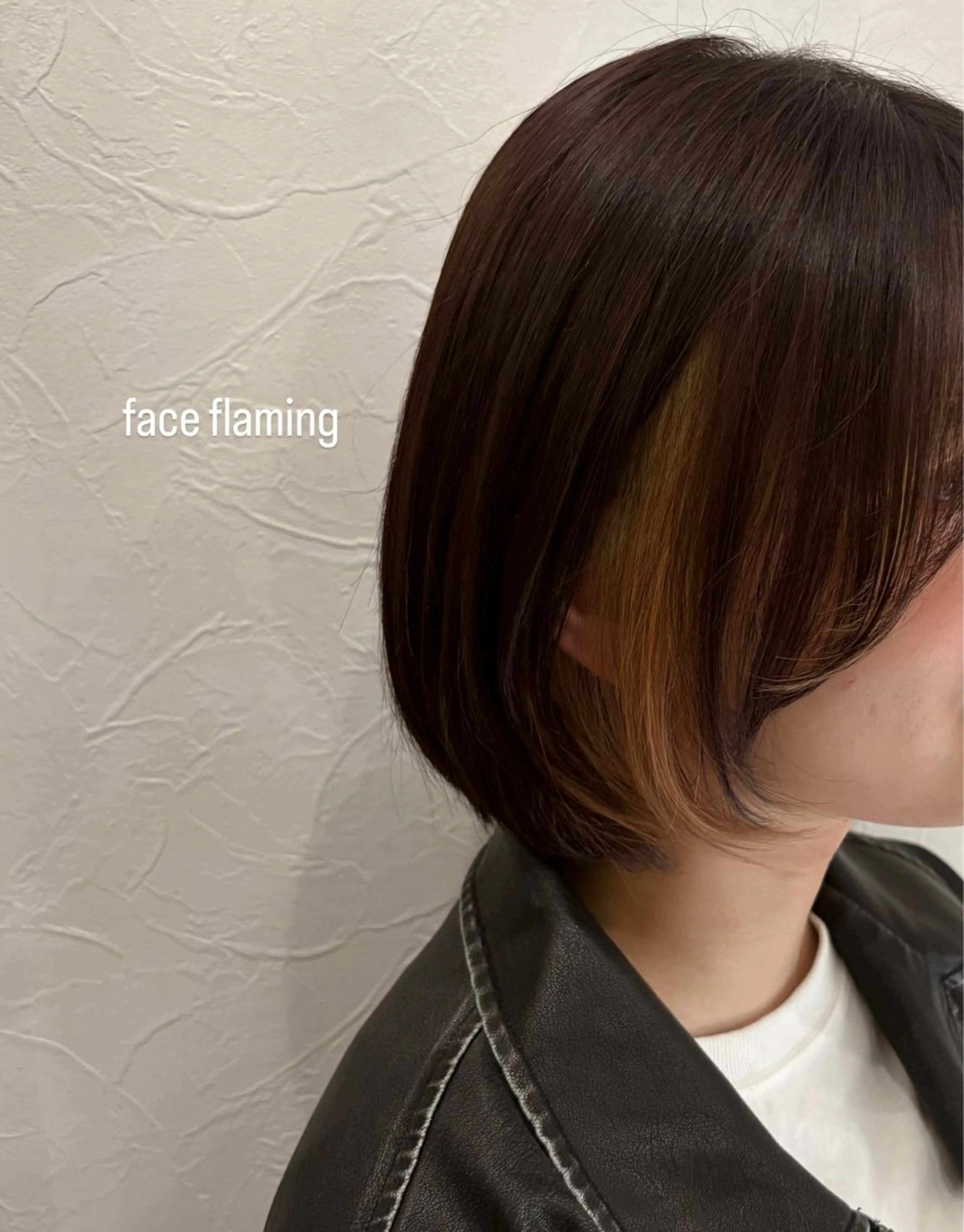 カラー ミストバング  フェイスフレーミング ROSSO Rurika🐈‍⬛のヘアスタイル