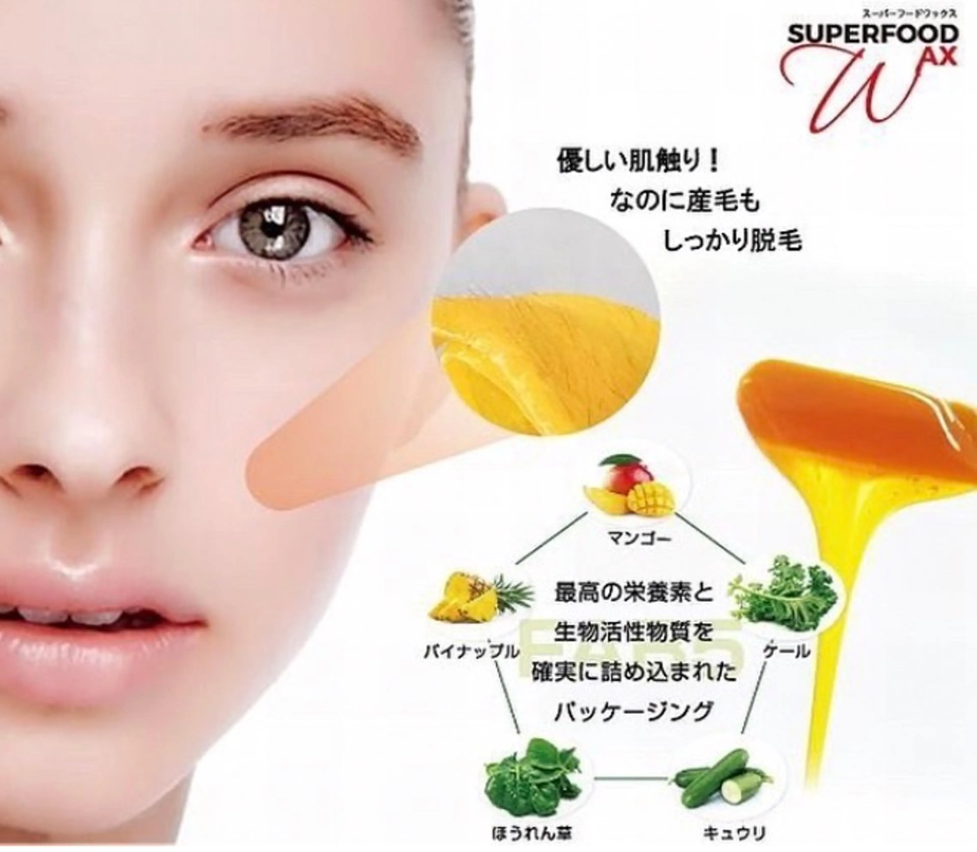 アイラッシュサロン Belleのマツエク・マツパデザイン