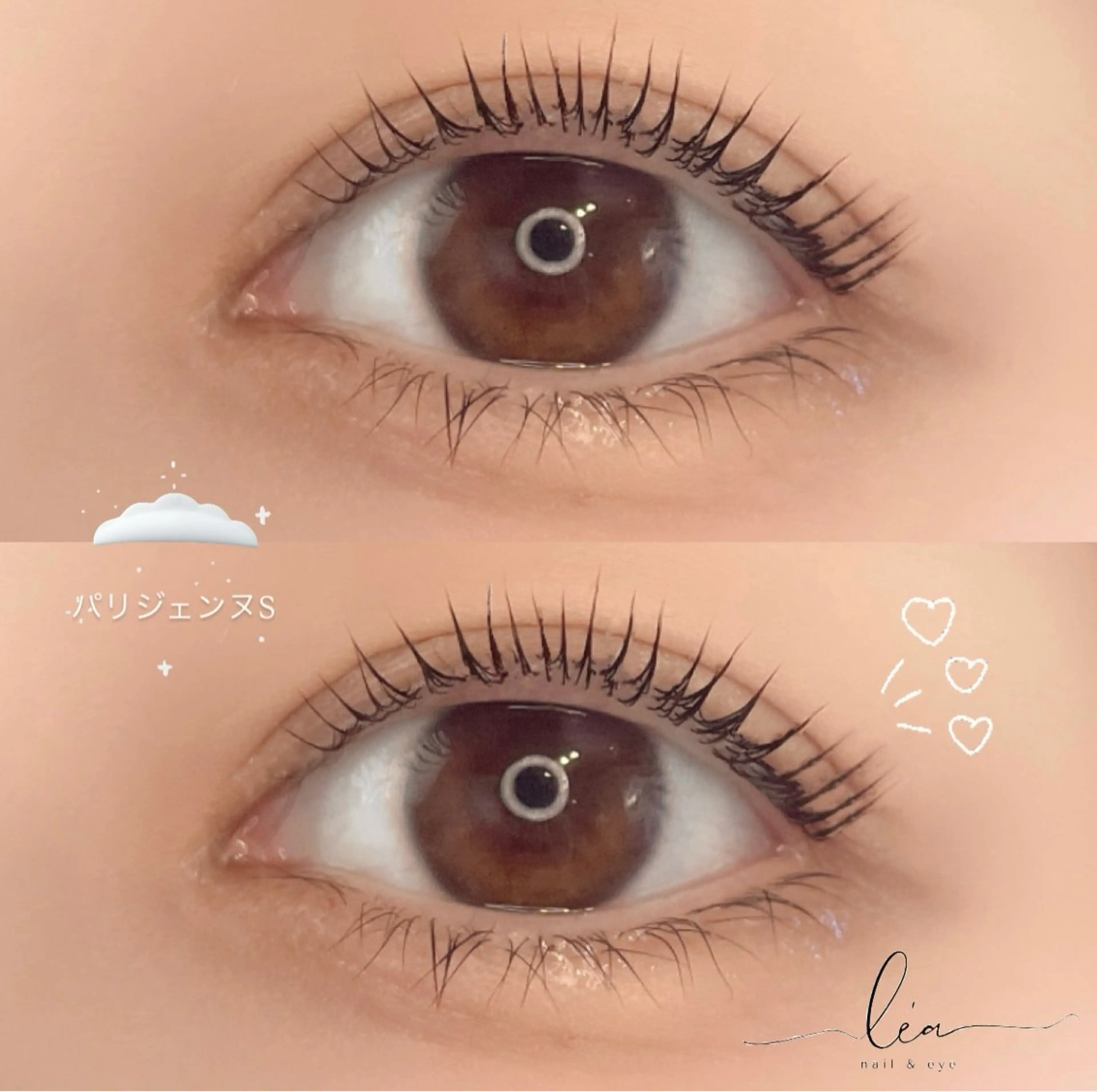 マツエク・マツパ パリジェンヌラッシュリフト マツエク le'a - nail & eye -所属・le'a nail&eyeのマツエク・マツパデザイン