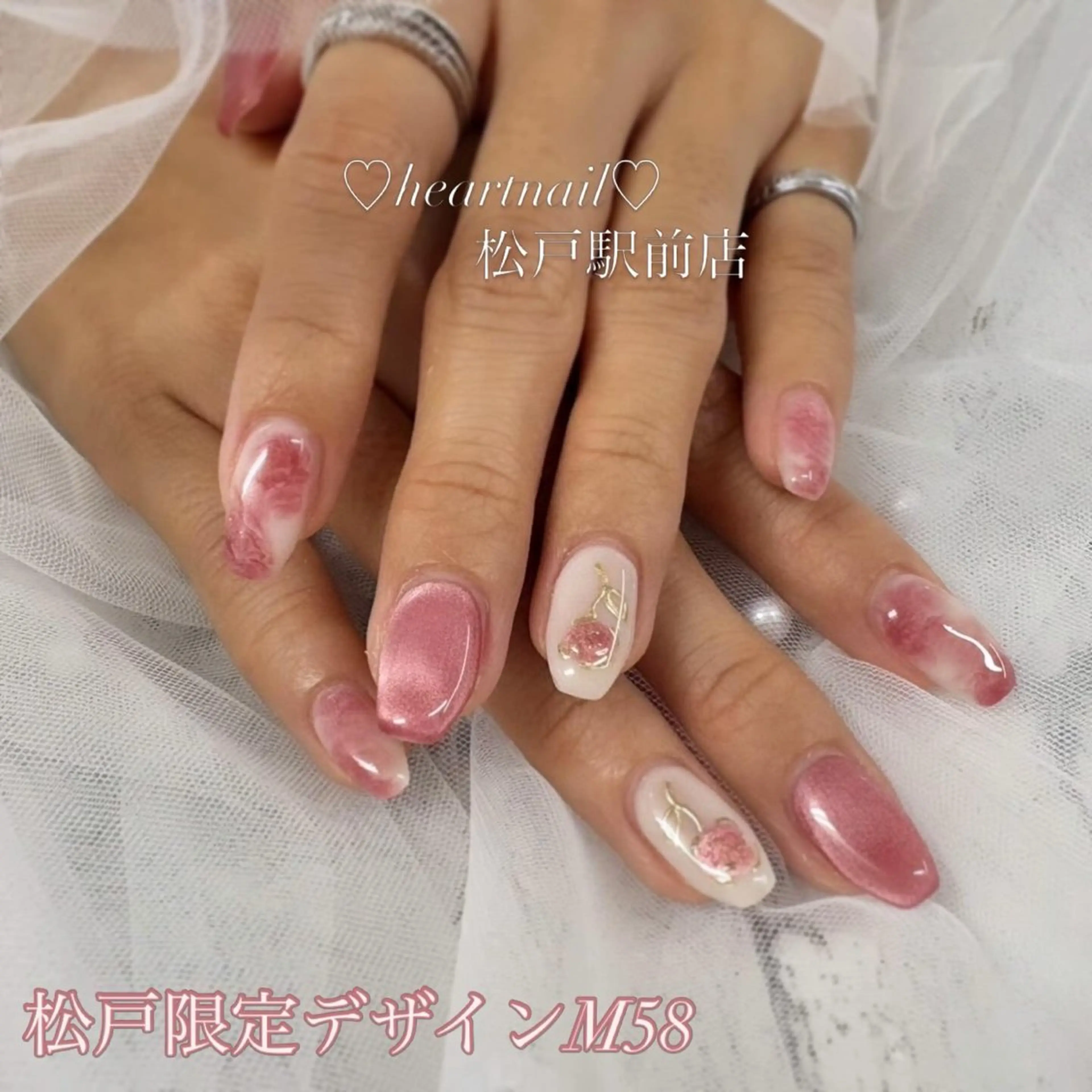 ネイル はあとねいる 松戸駅前店のネイルデザイン