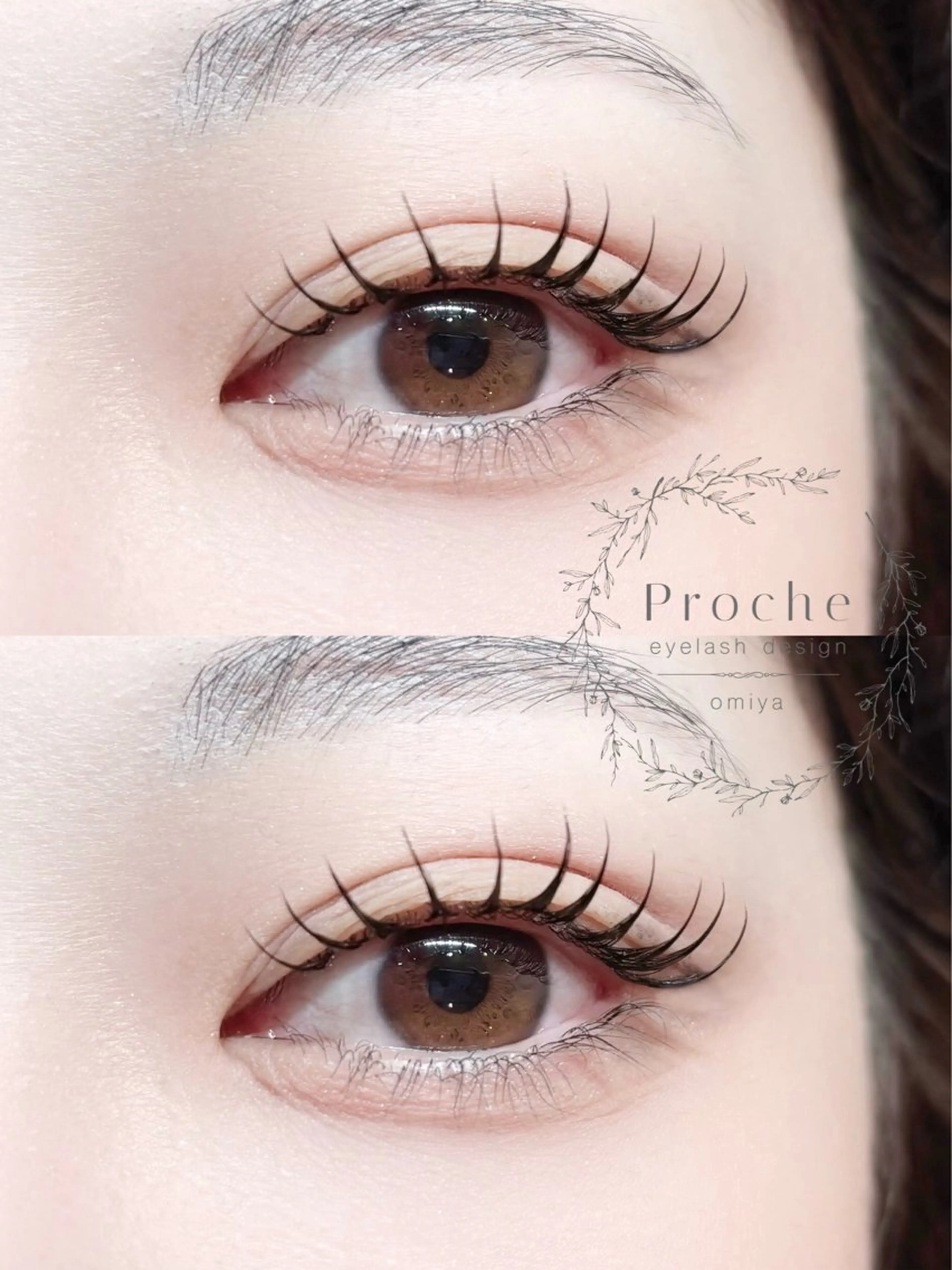 マツエク・マツパ 伊藤 希美のマツエク・マツパデザイン