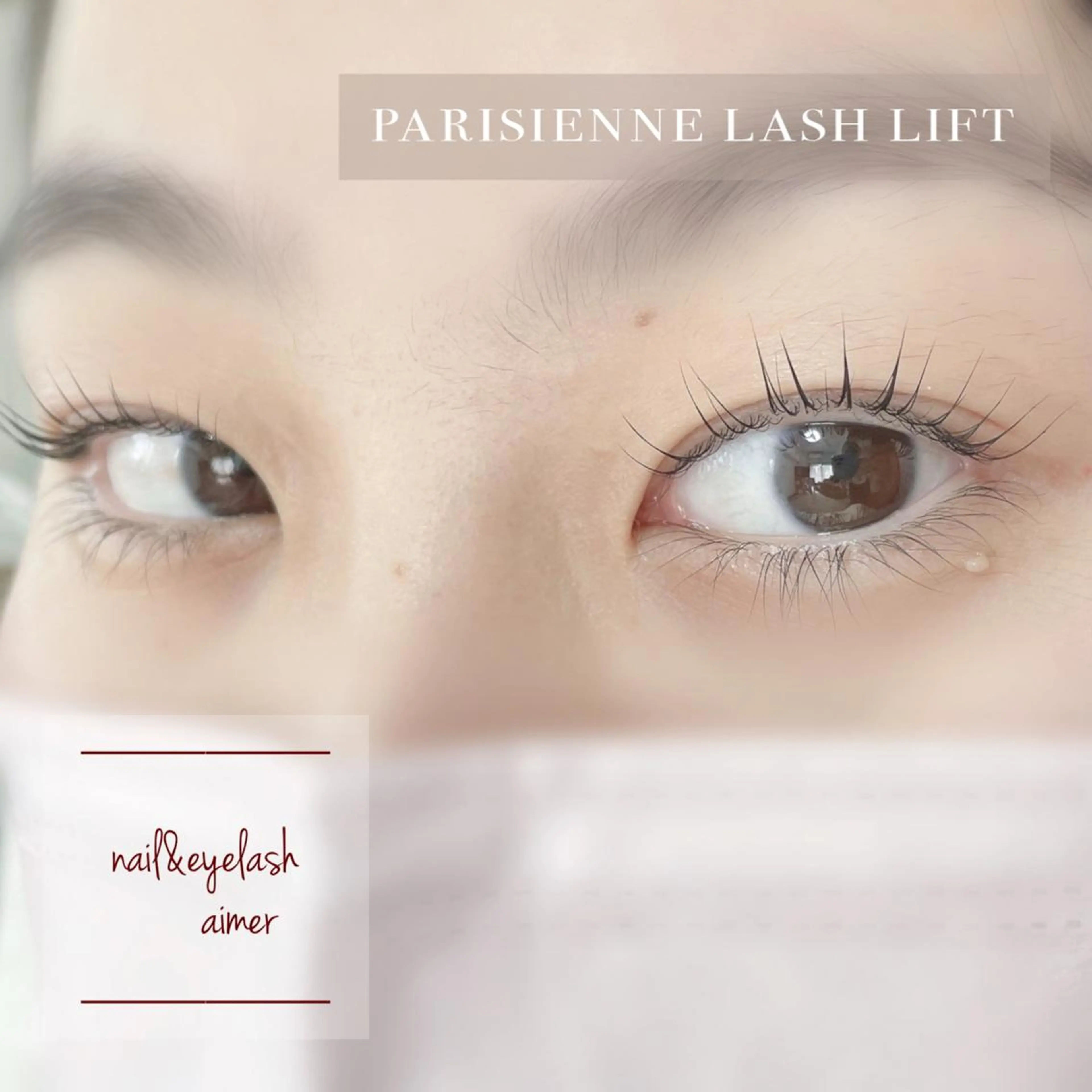 マツエク・マツパ パリジェンヌラッシュリフト nail&eye aimerのマツエク・マツパデザイン