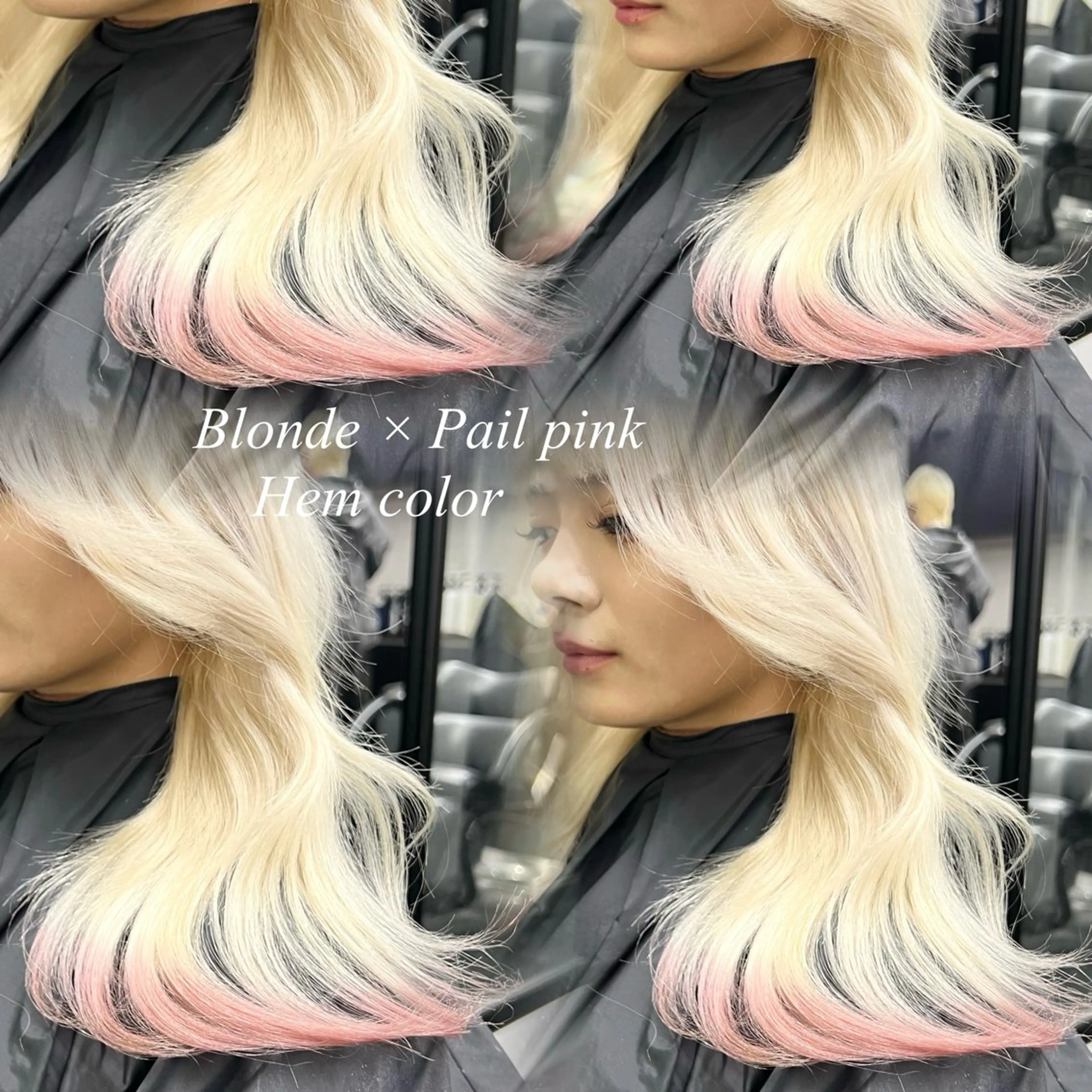 ロング カラー シールエクステ ハイトーンカラー エクステ ヘアカラー シールエクステ特化 ハイトーン、NANAのヘアスタイル