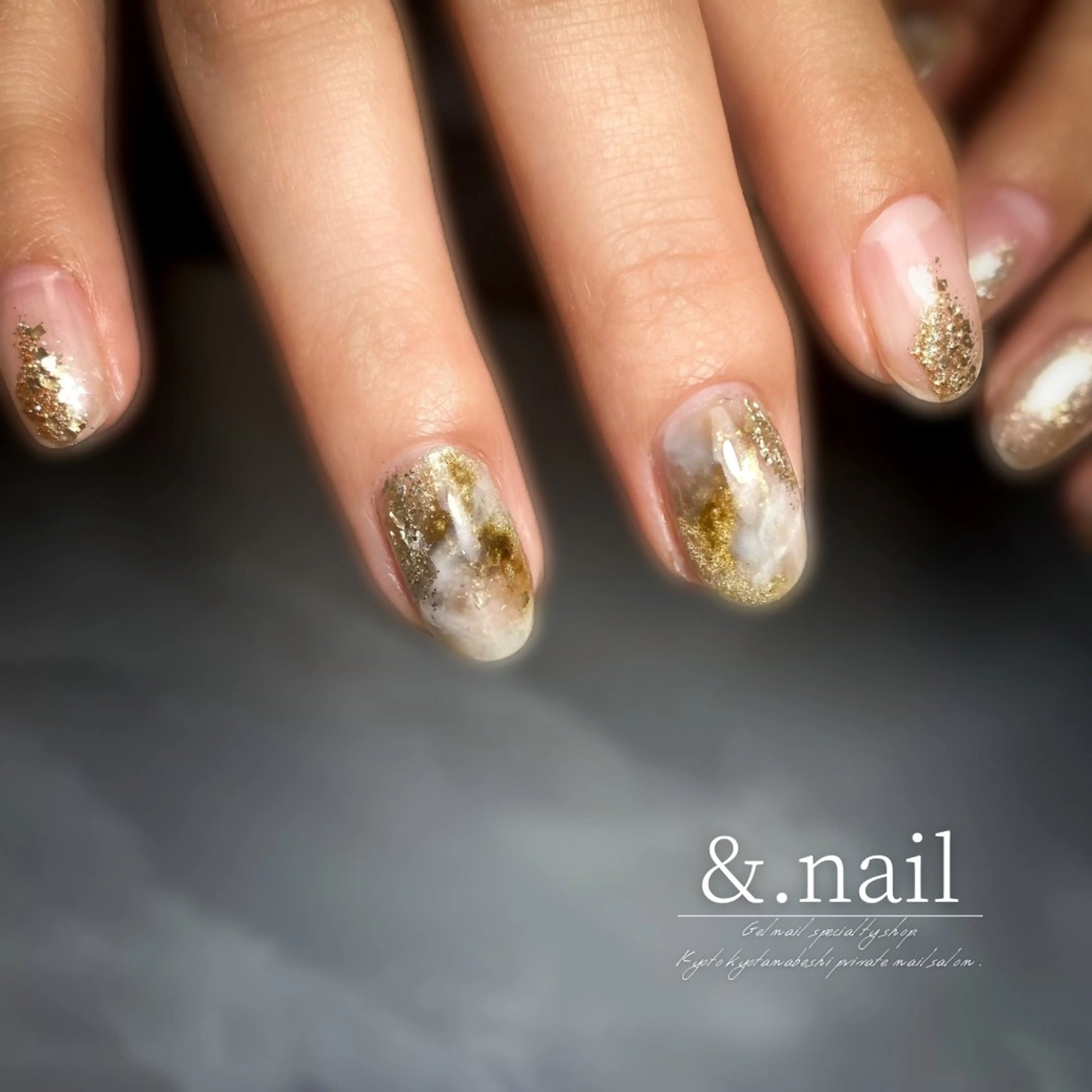 ネイル ブラウン ラメ(グリッター) ニュアンスネイル ハンドネイル &.nail/ ニュアンス/持込み可のネイルデザイン