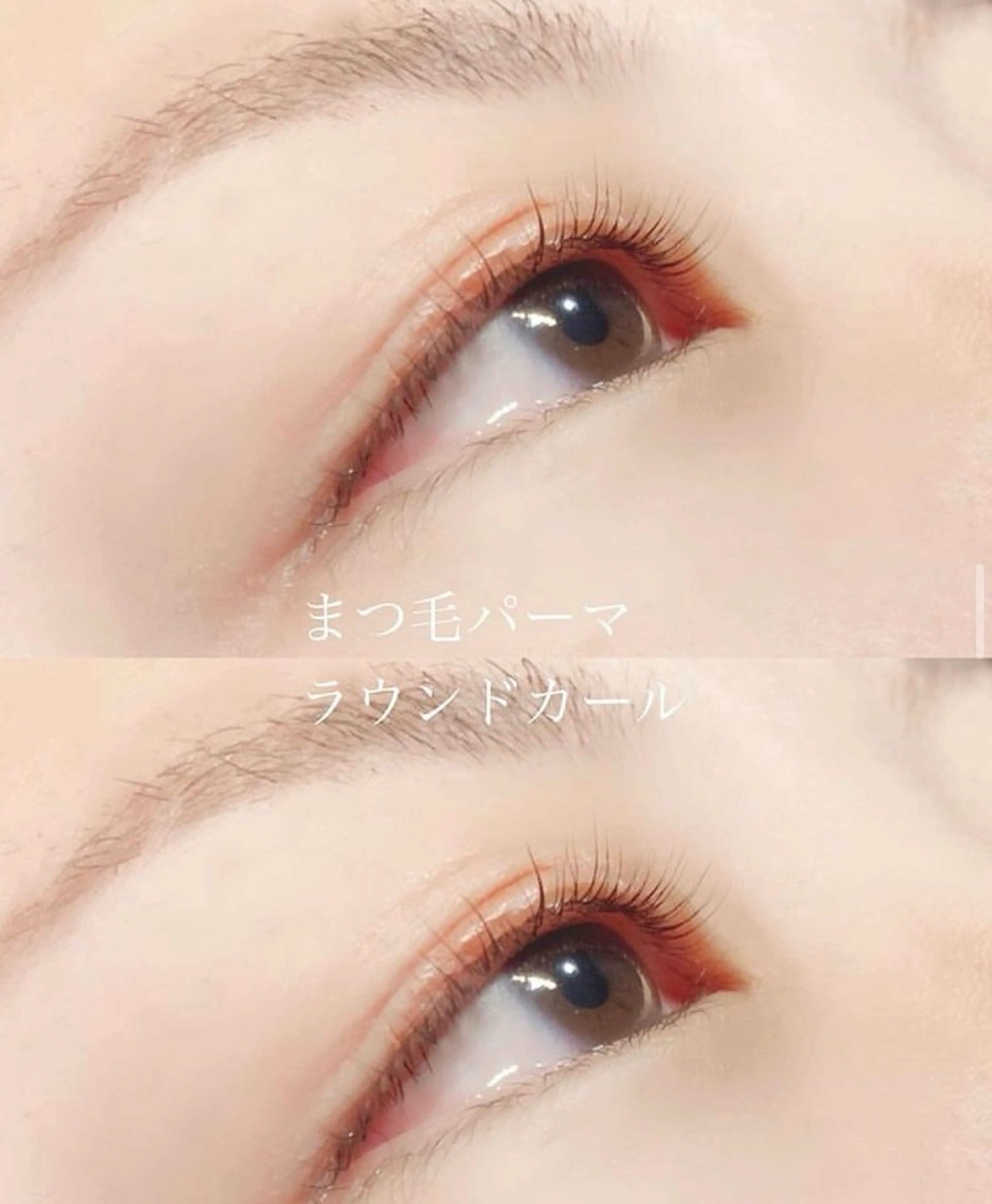 マツエク・マツパ 🐥Homie/ yuna🐥のヘアスタイル