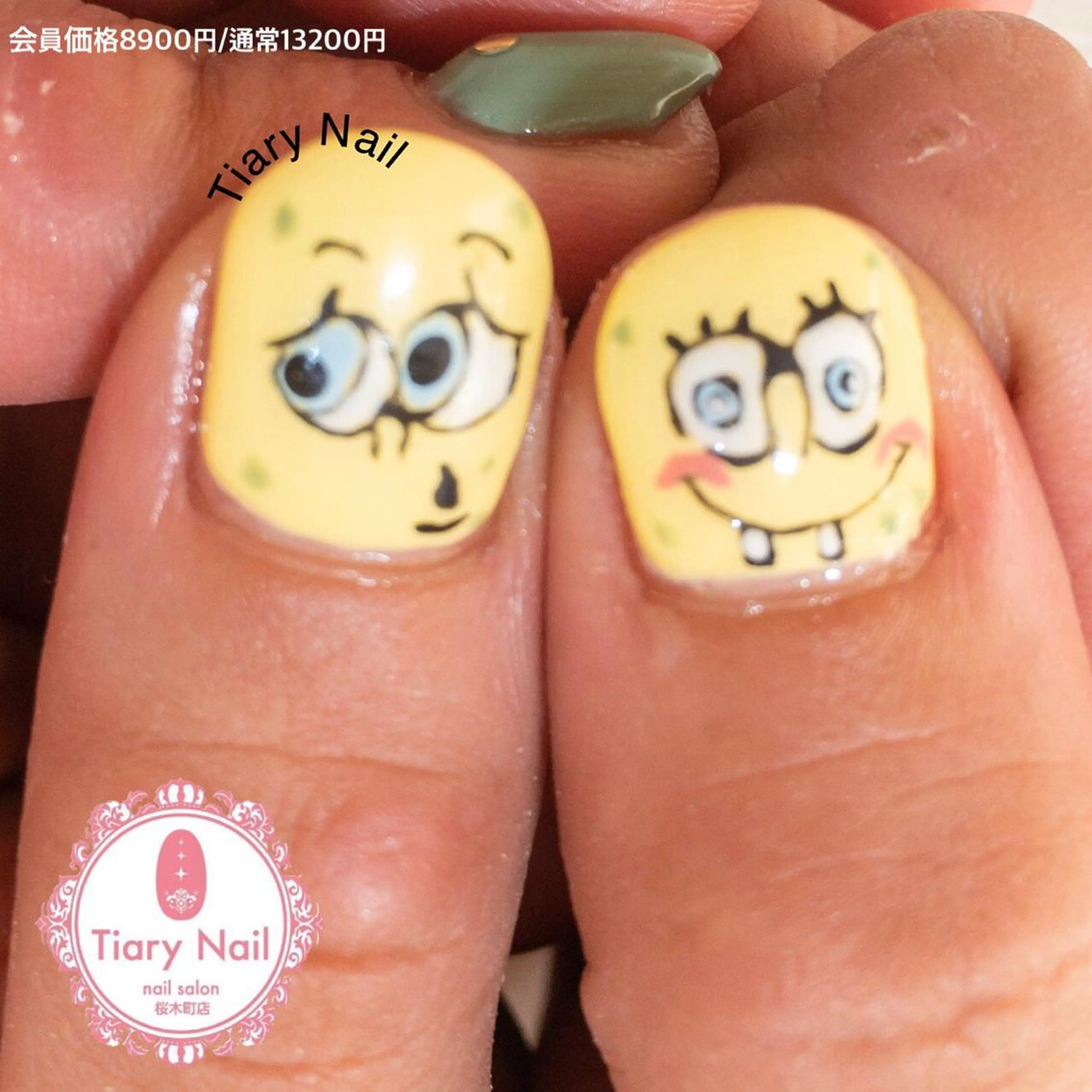 ネイル TiaryNail まほのネイルデザイン