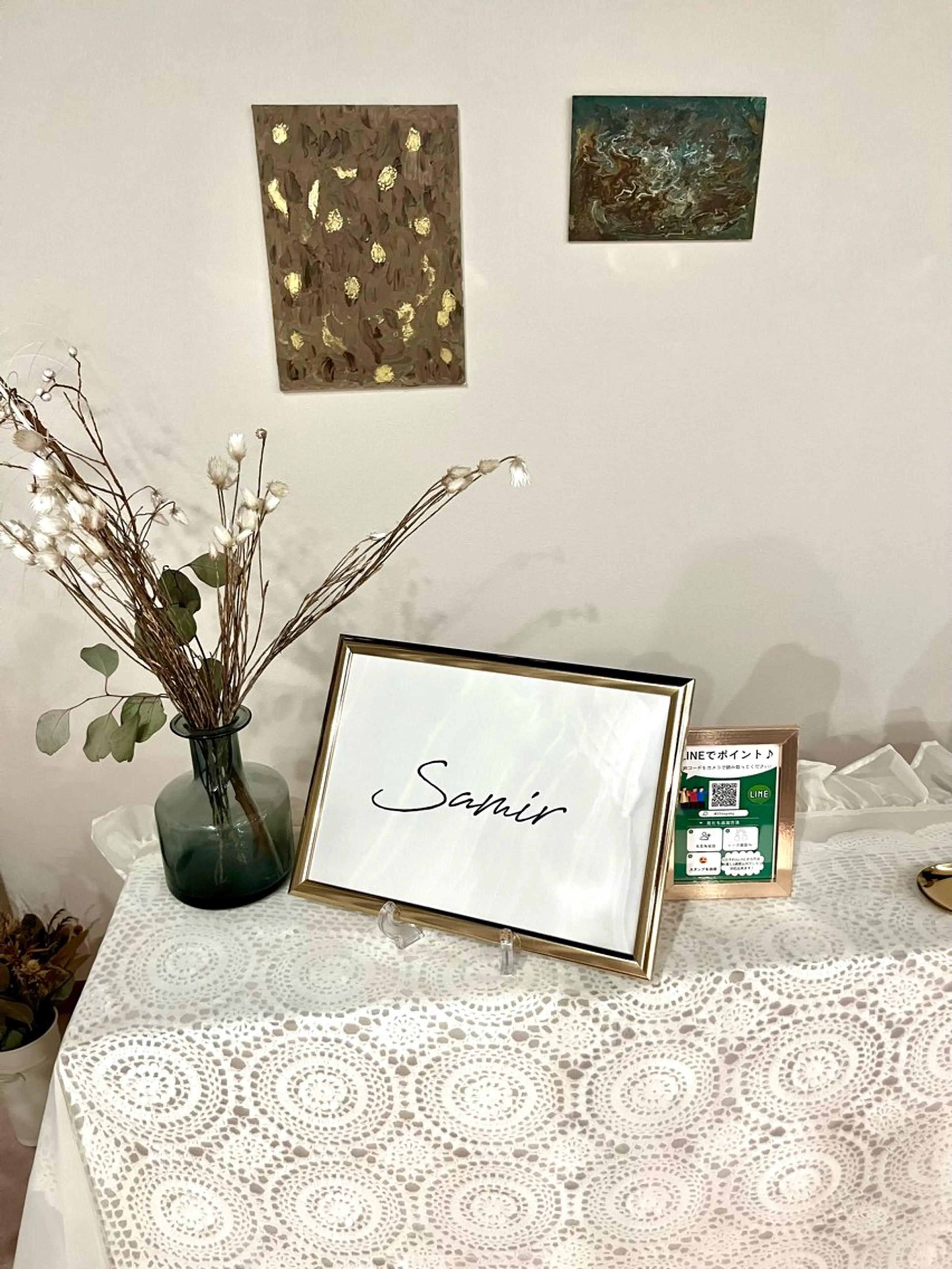 ネイル Samir Yamazakiのネイルデザイン