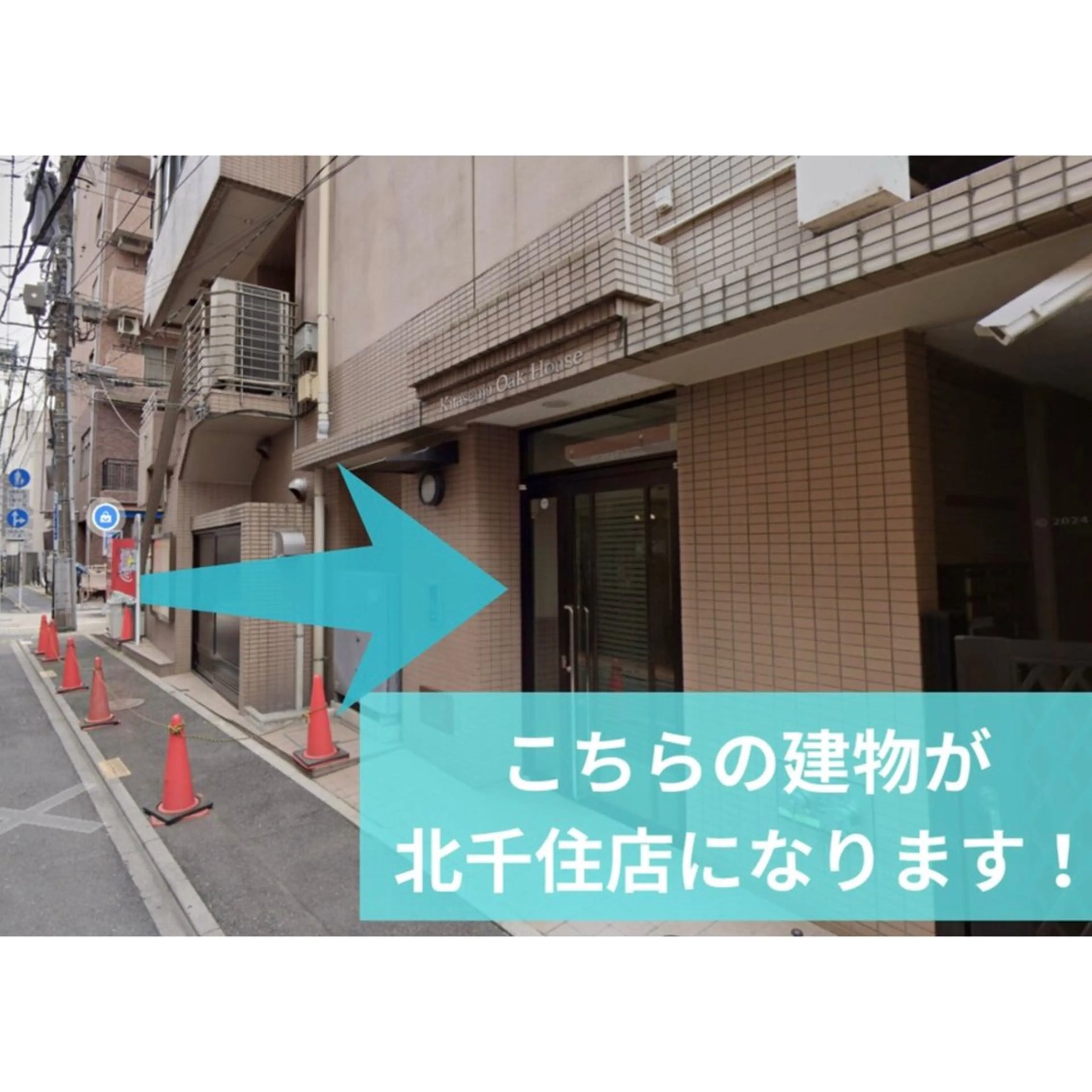 𝑎𝑟𝑖𝑠𝑎 ⋆. 𐙚 ˚のマツエク・マツパデザイン