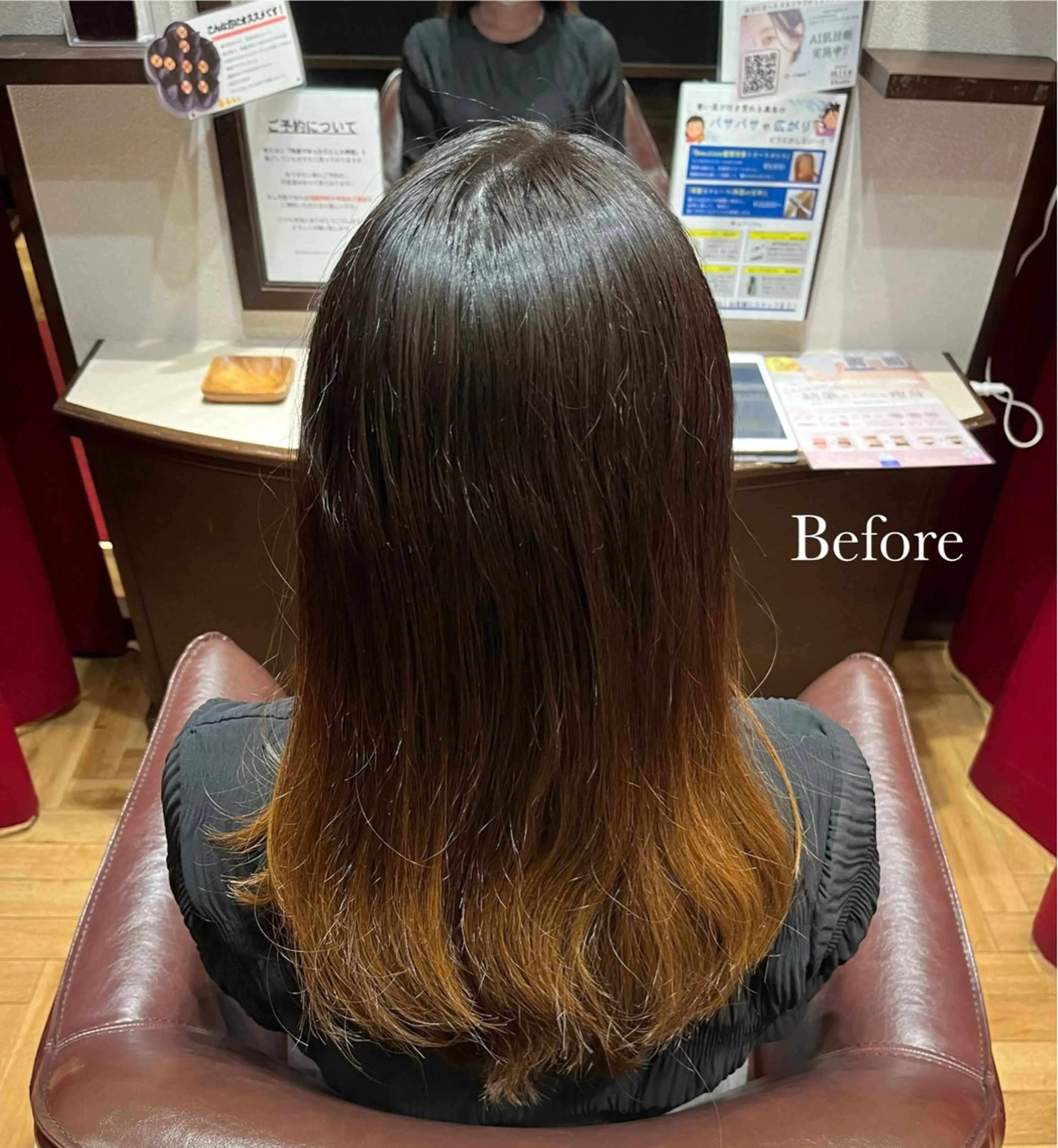 ロング トリートメント 誰もが憧れる美髪へ✨ 高橋　璃来🧞‍♂️のヘアスタイル