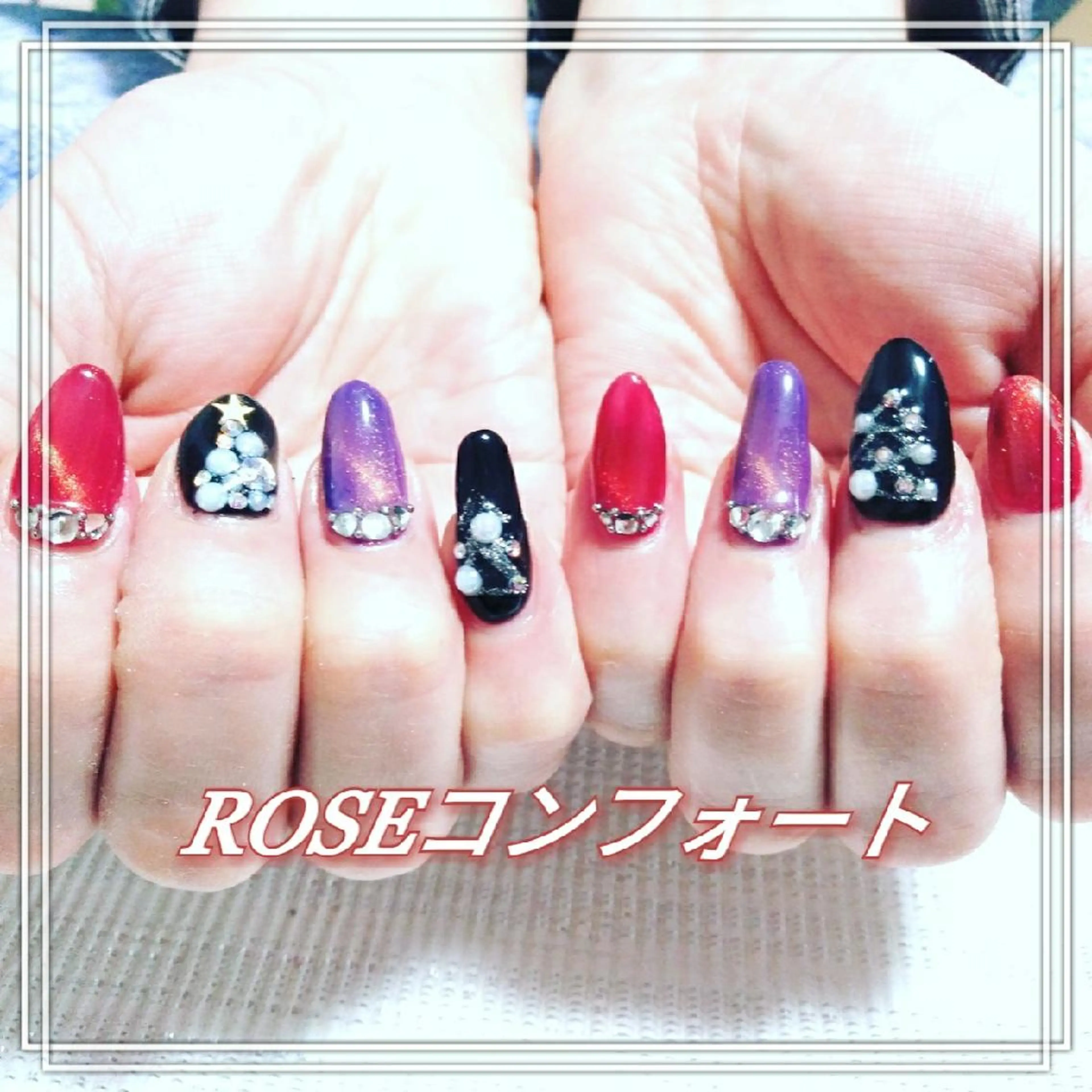 ネイル エステとネイル ローズコンフォートのネイルデザイン