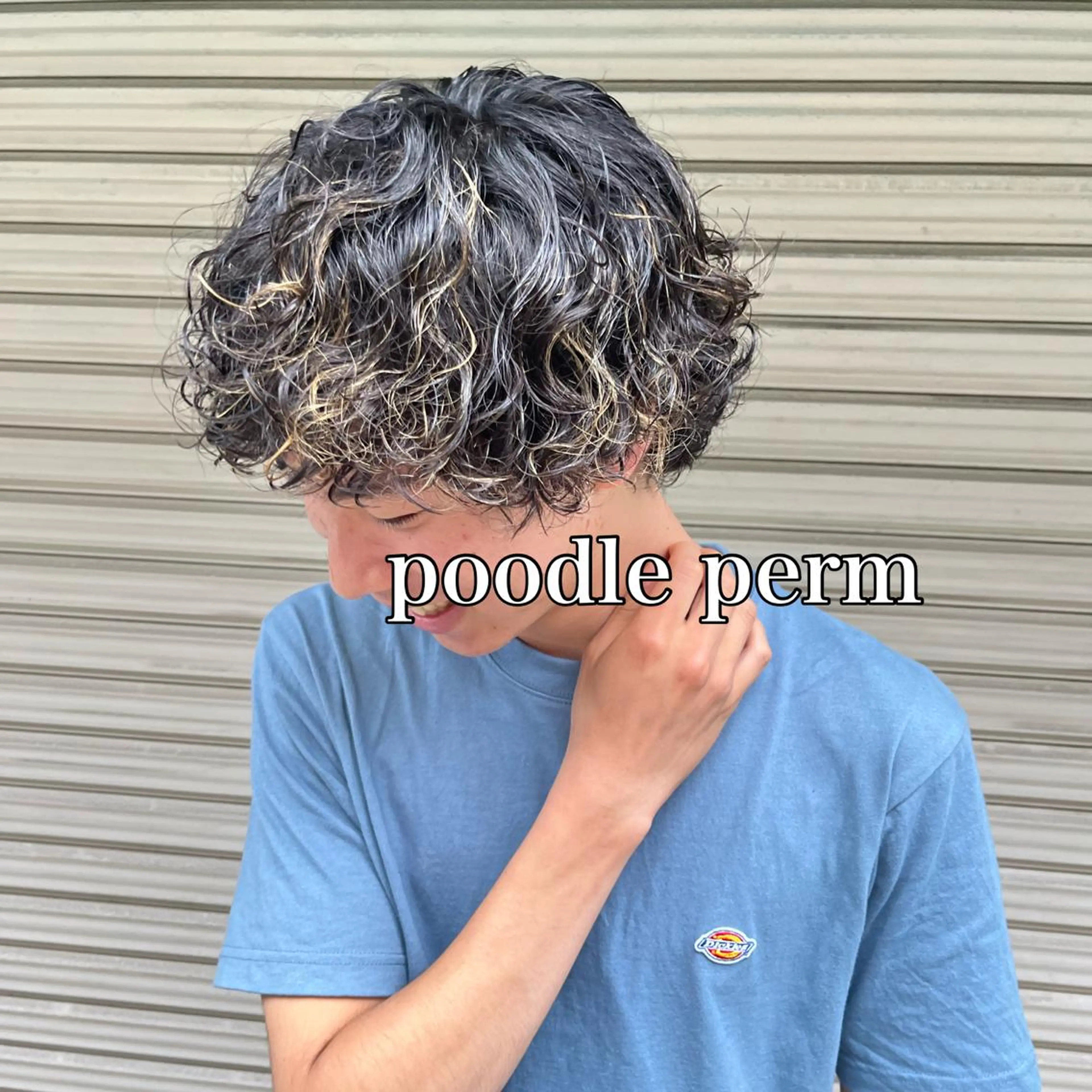 ショート カラー パーマ メンズ メンズハイライト メンズパーマ プードルパーマ ハイライトカラー ハイライト メンズパーマの達人 🌟川内絵人のヘアスタイル