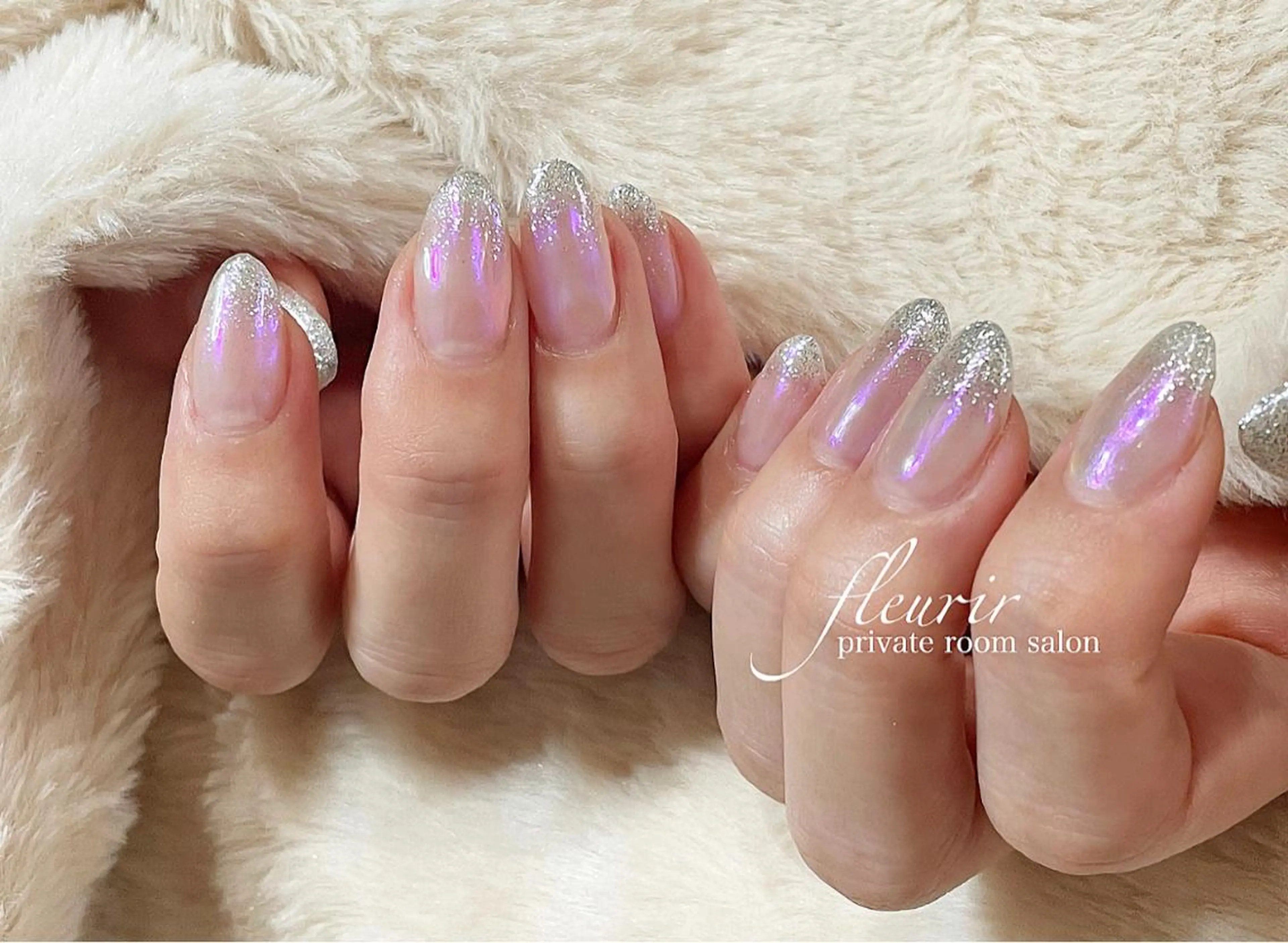 ネイル オーロラネイル ブルー グラデーション ラメ(グリッター) シルバー フルリール 【プライベートサロンのネイルデザイン