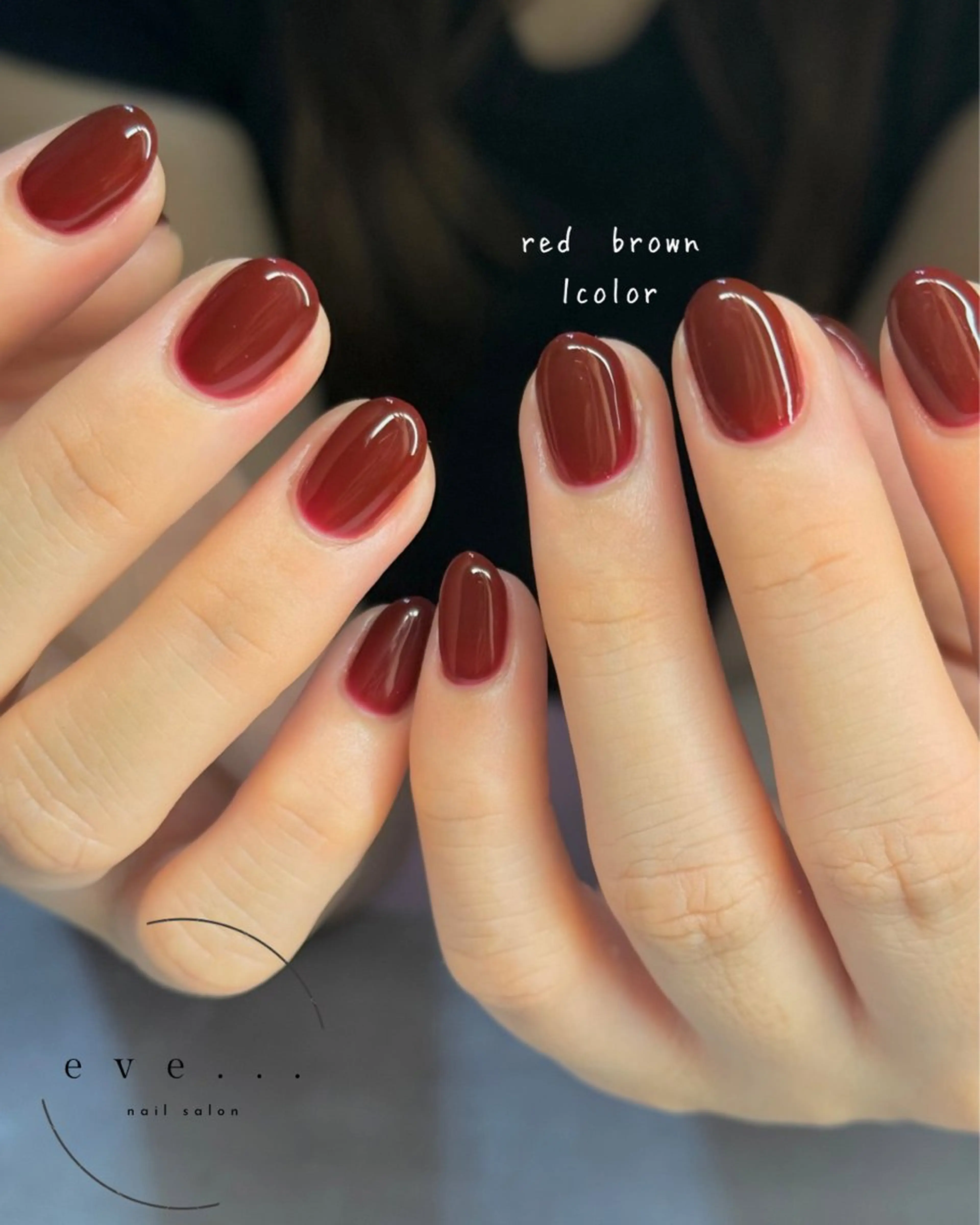 ネイル ブラウン 赤色 ハンドネイル nail salon eve...のネイルデザイン