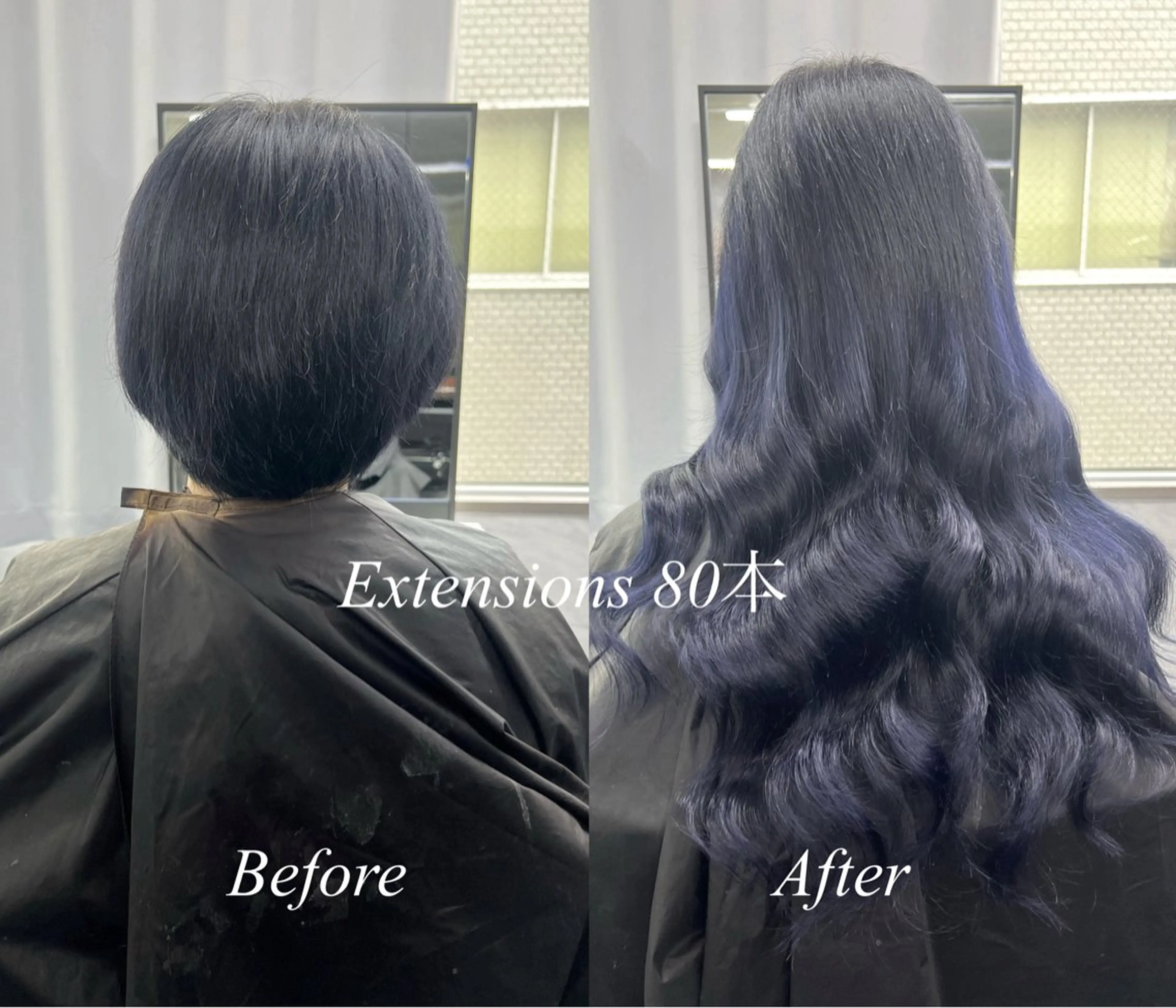 ロング カラー シールエクステ ハイトーンカラー エクステ ヘアカラー エクステ シールエクステ特化 ハイトーン、NANAのヘアスタイル