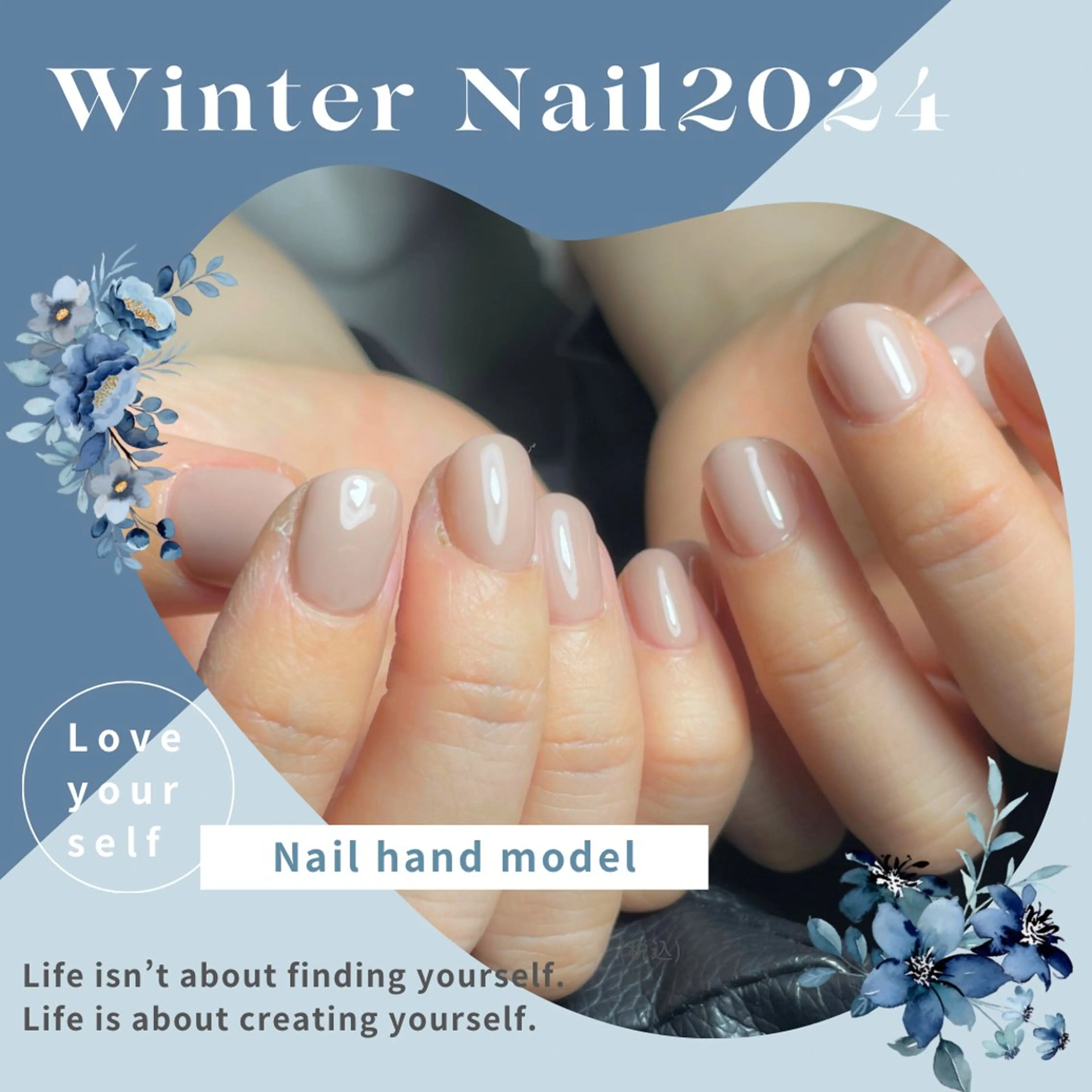 ネイル Chong Sarangのネイルデザイン