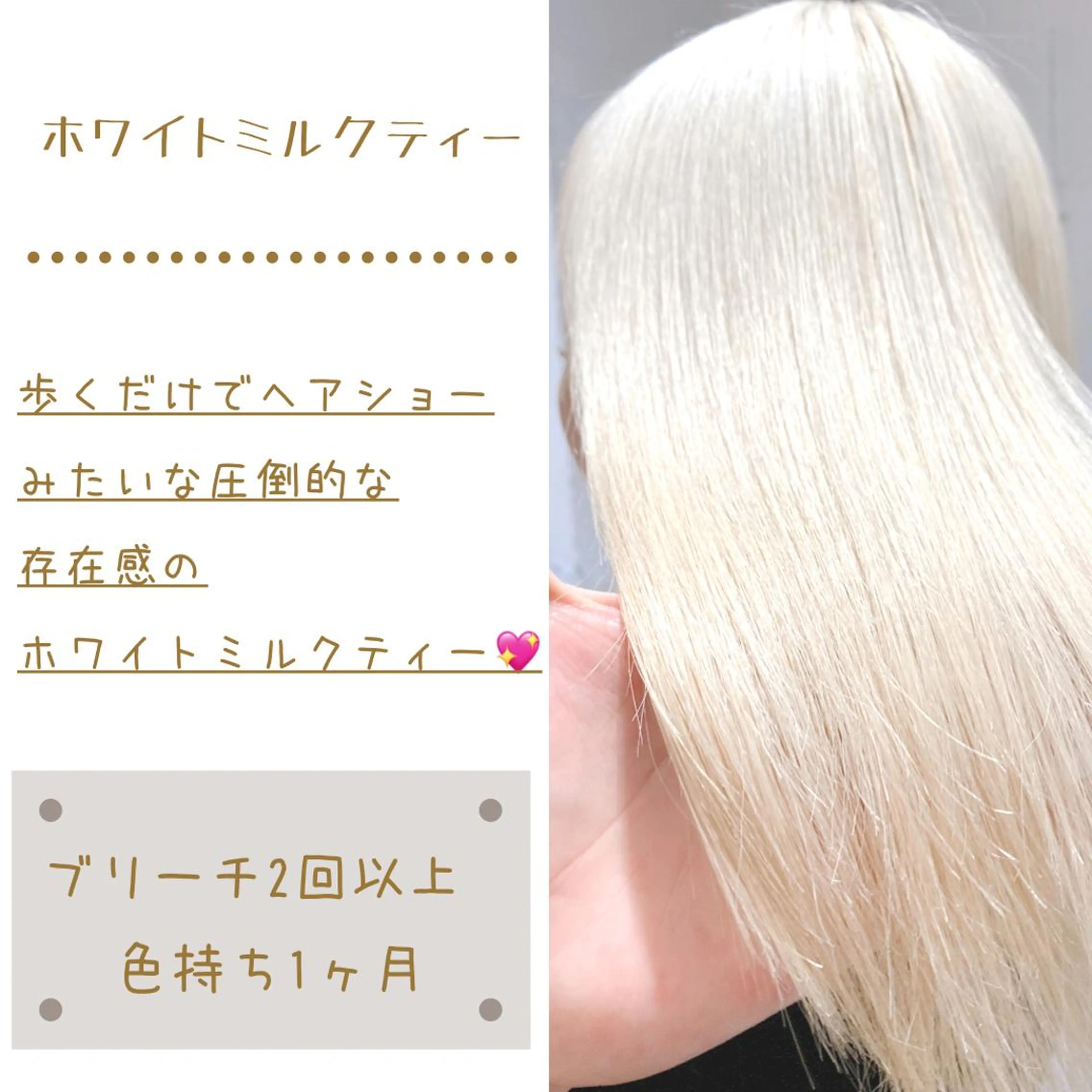 ミディアム カラー パーマ ヘアアレンジ メンズ キッズ ChuDuck所属・🐮ChuDuck 代表　SHOTA🐮のヘアスタイル