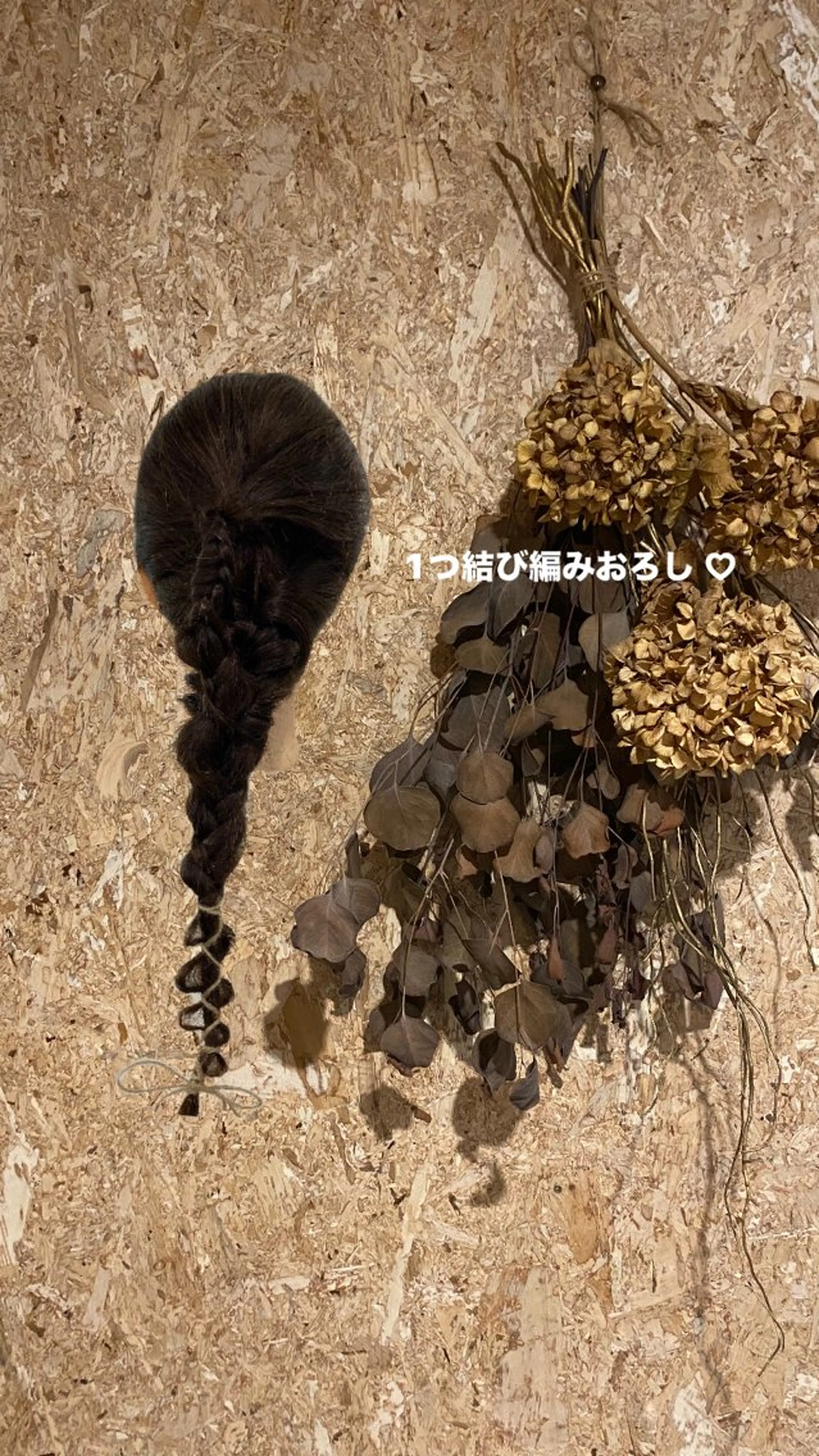 ロング ヘアアレンジ hair and lifestyleSOHO所属・SOHO サラのヘアスタイル