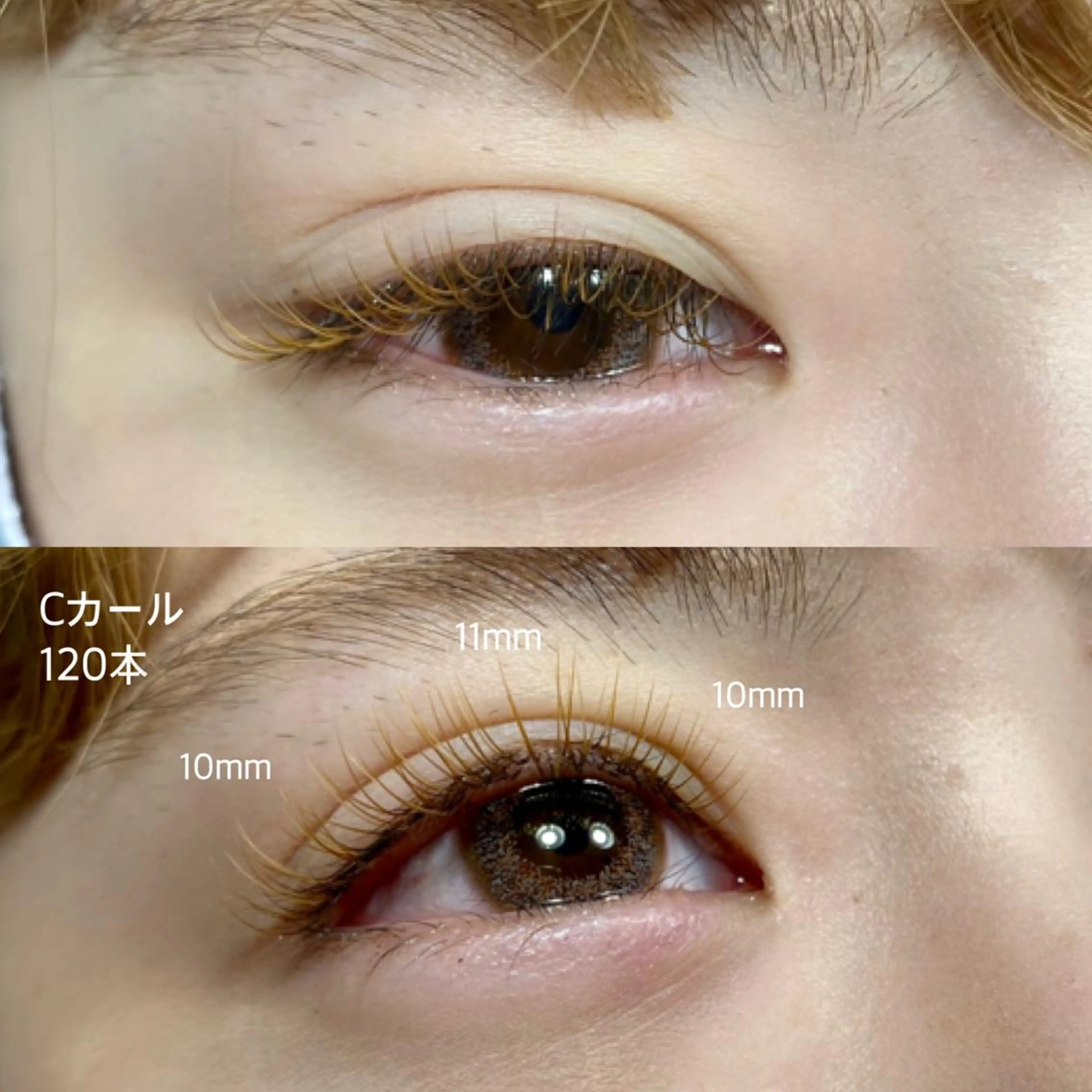 マツエク・マツパ カラーマツエク マツエク total beauty salon　Lino所属・金城 紗希のマツエク・マツパデザイン