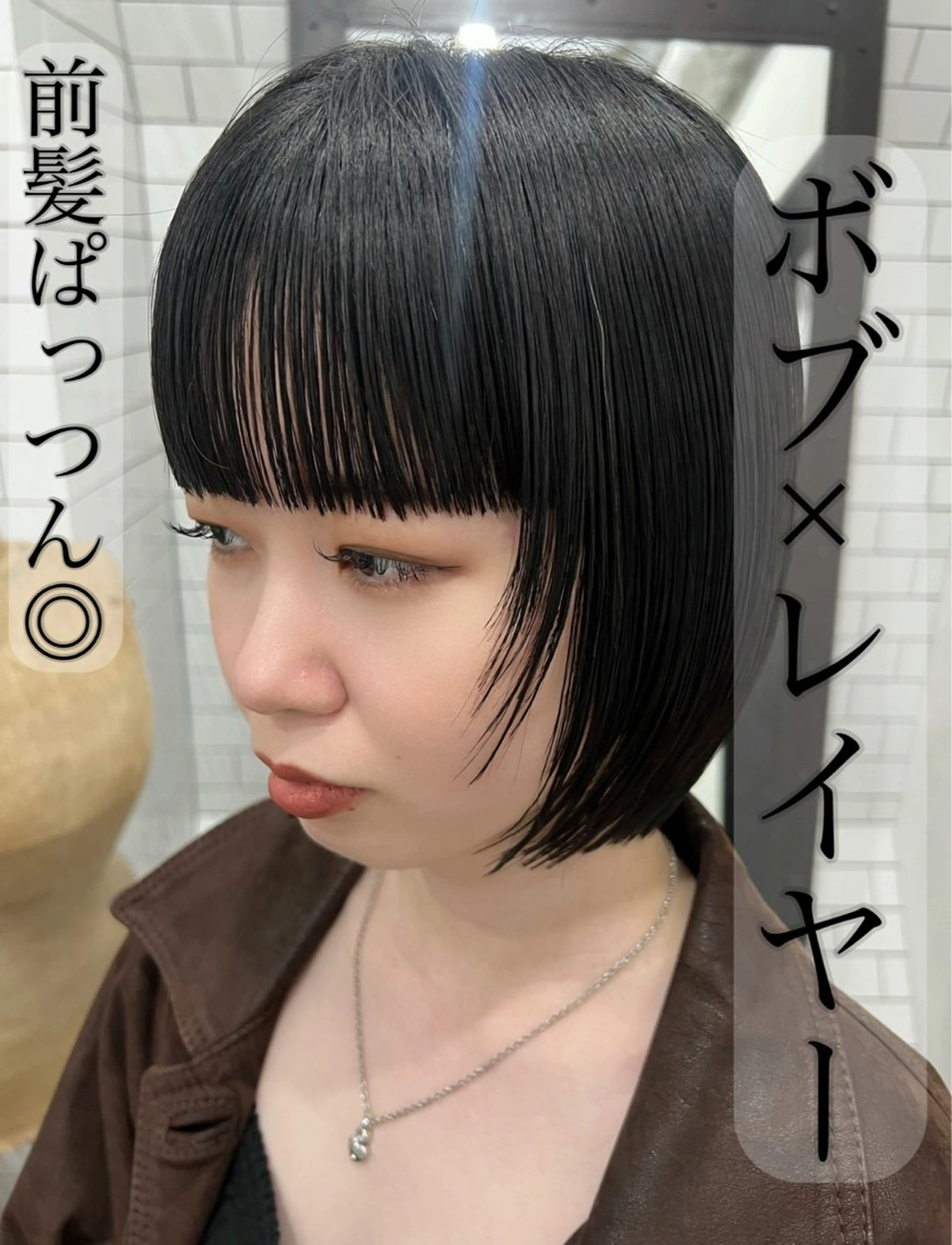 ショート 紙屋町ショート /ボブ　パーマ河内蓮のヘアスタイル