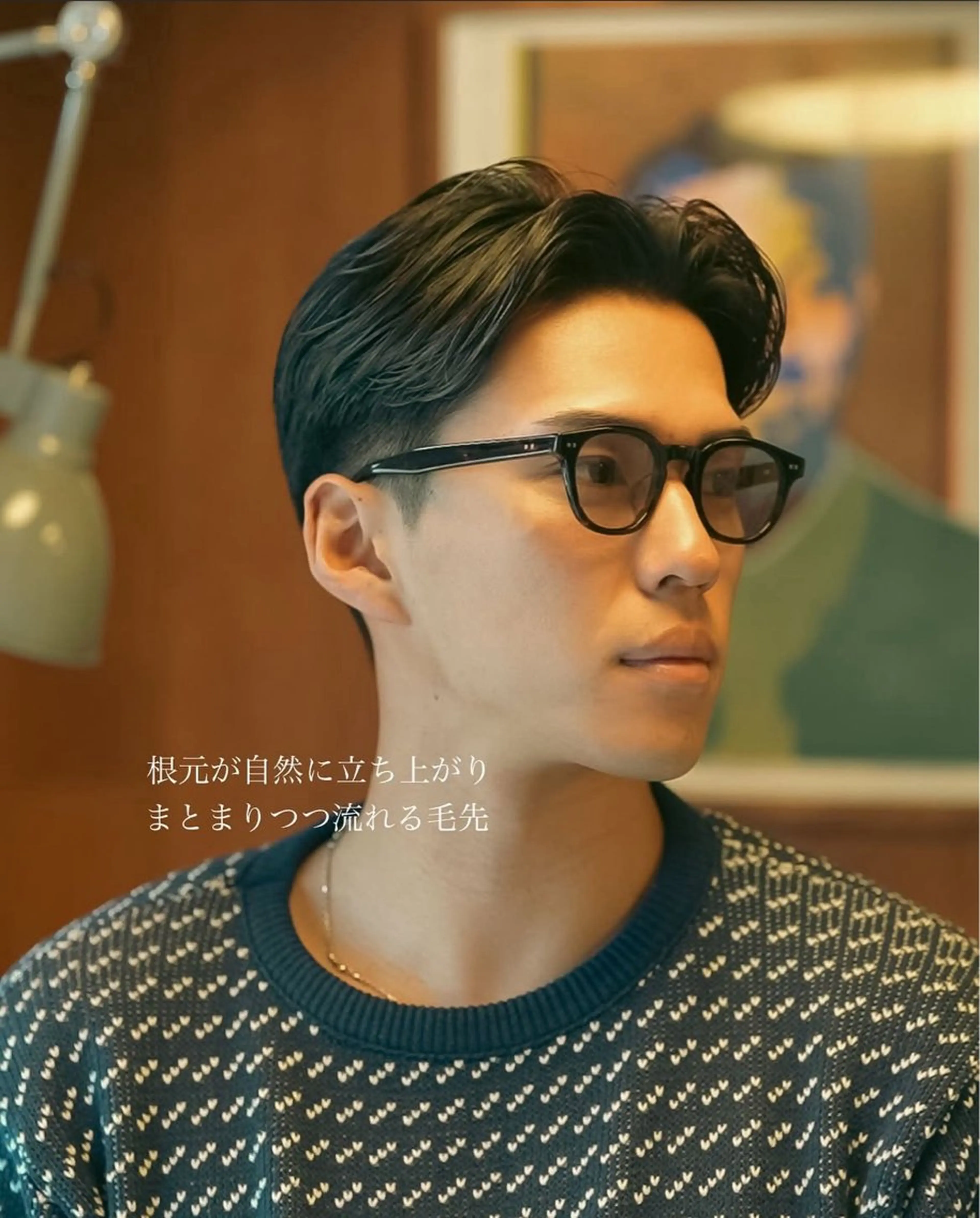 メンズ タチカワユウキ ／メンズ似合わせのヘアスタイル