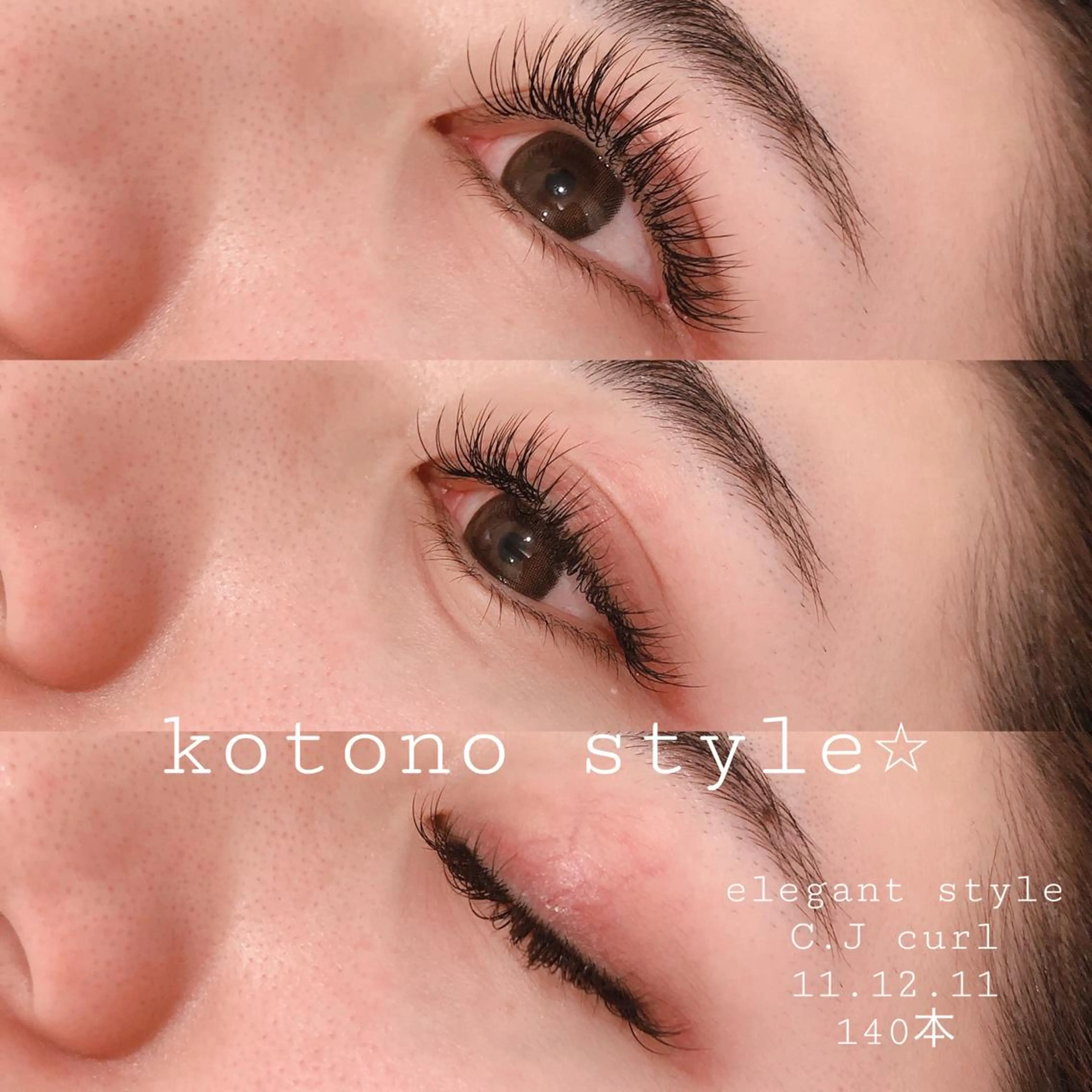 マツエク・マツパ Neo店長🌿 KOTONO🌿のマツエク・マツパデザイン