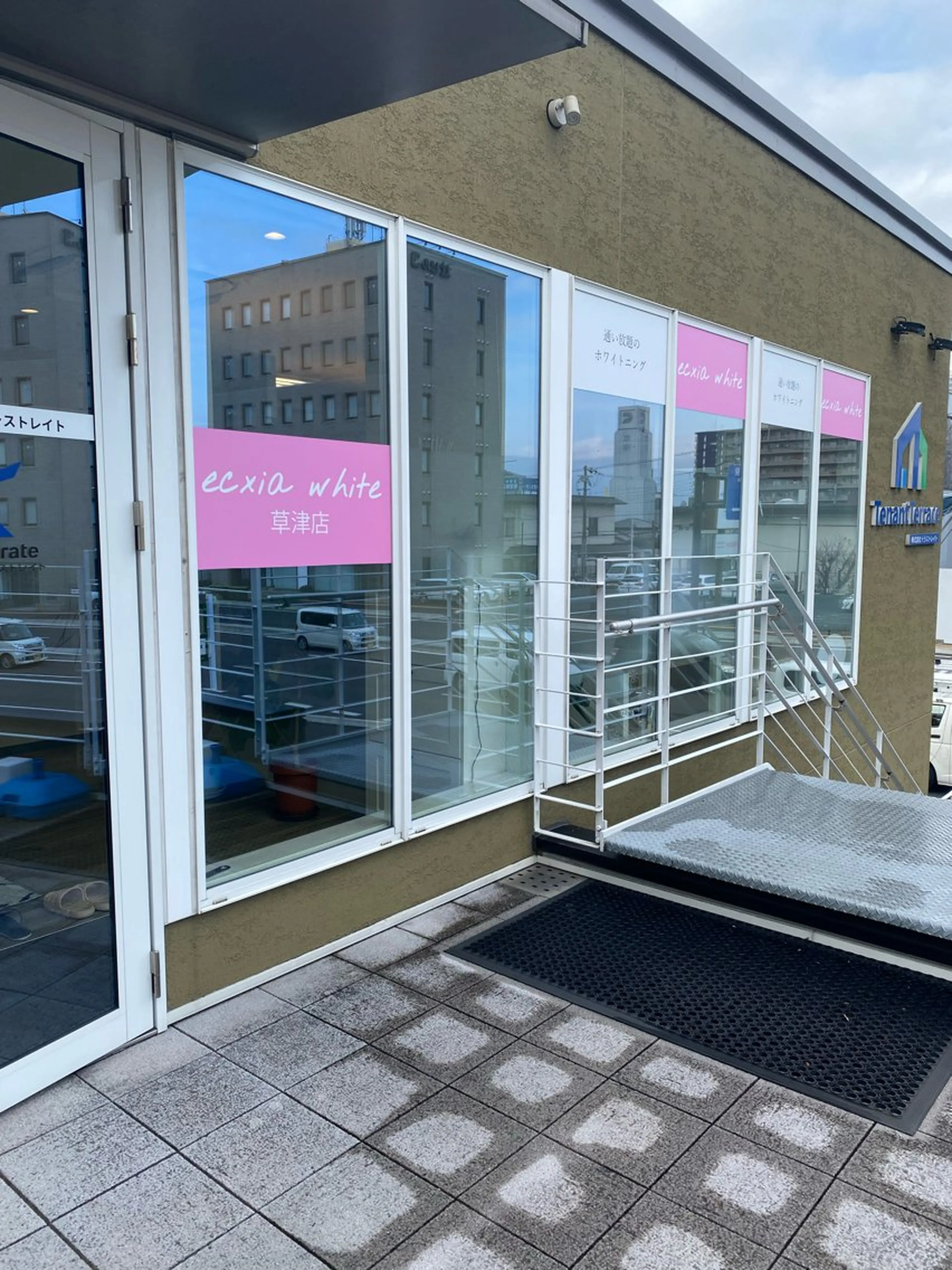 その他 エクシアホワイトニング草津店所属・nanami -ホワイトニングのその他イメージ