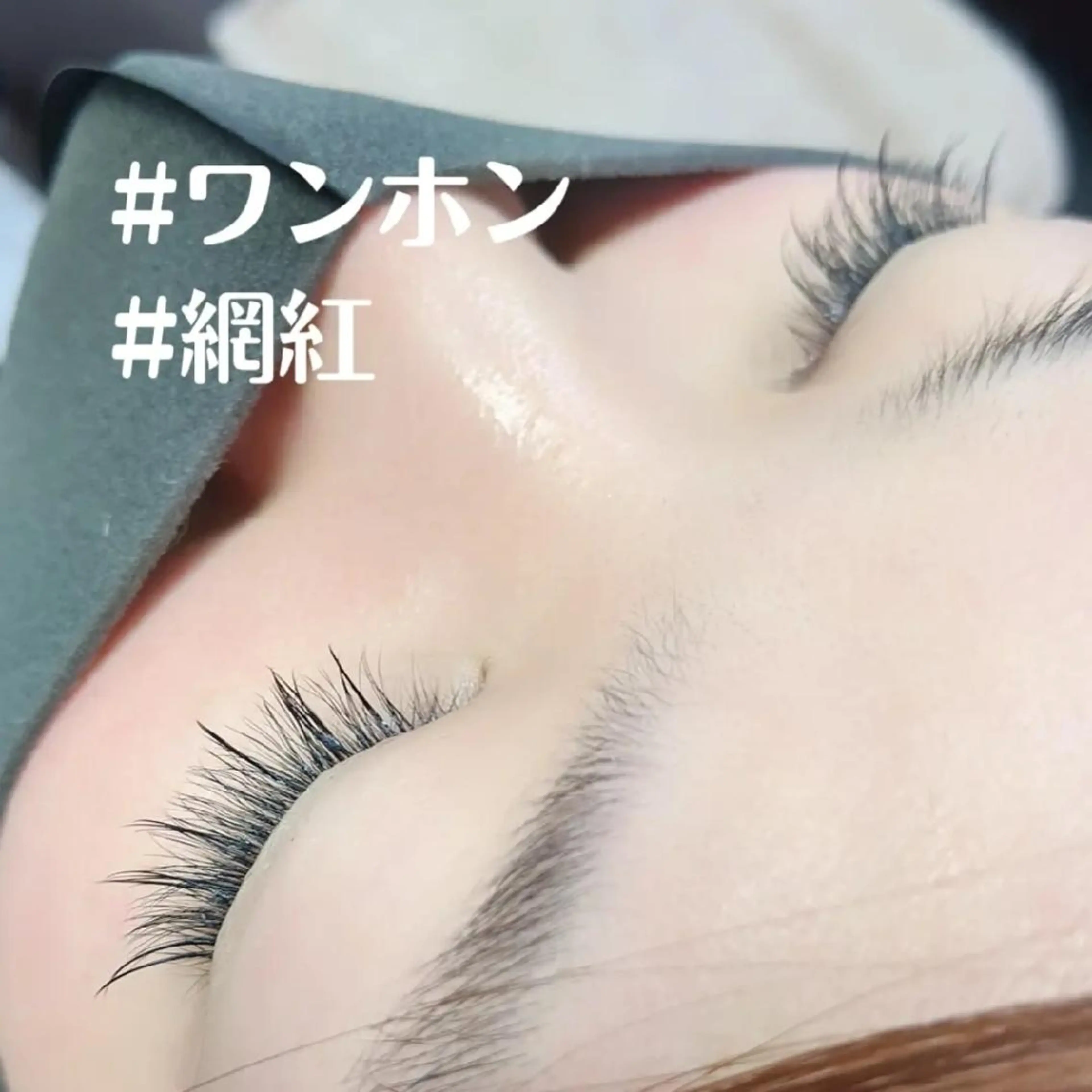 マツエク・マツパ Bianca名駅 Sugawaraのマツエク・マツパデザイン