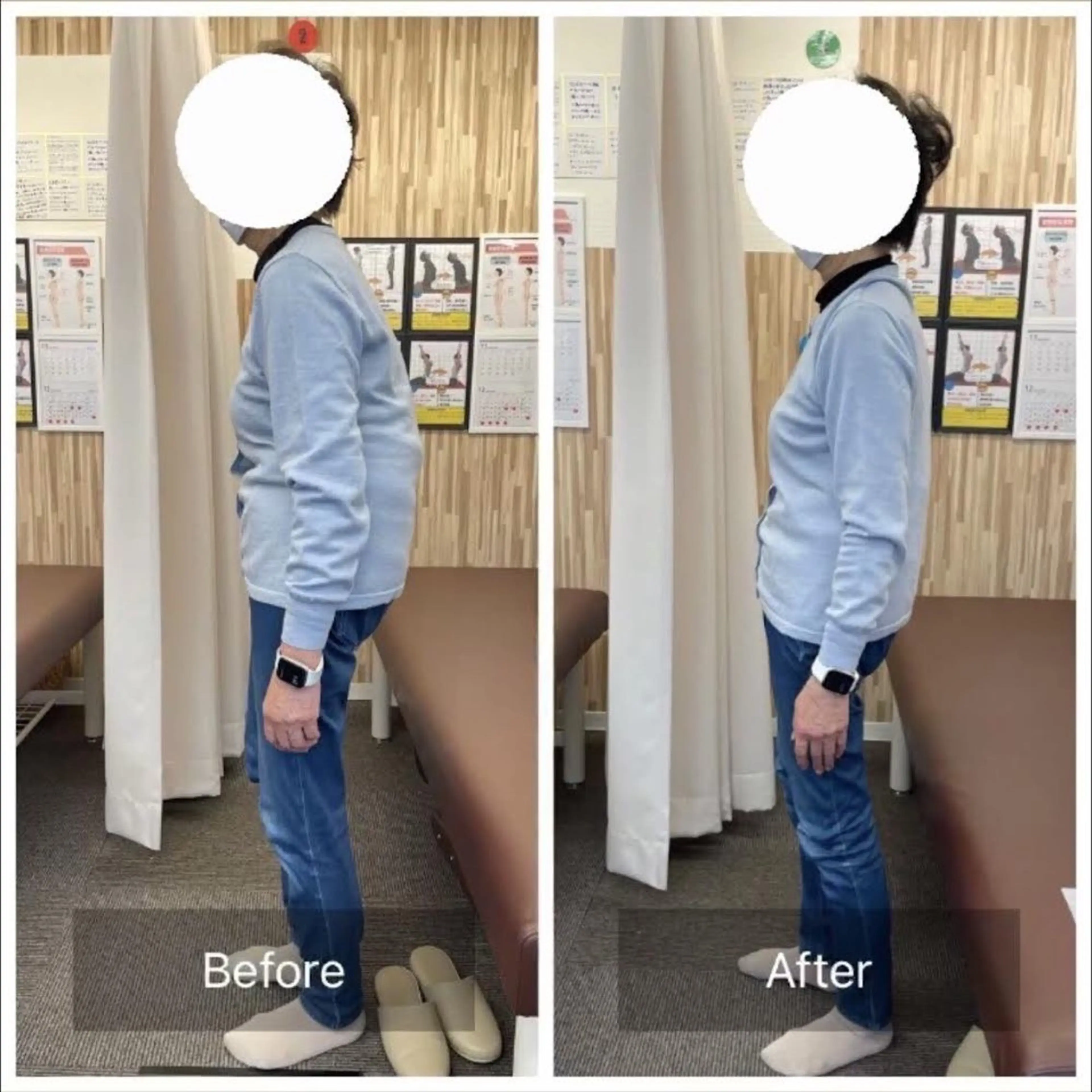 NAORU整体 札幌院のエステ・リラクイメージ