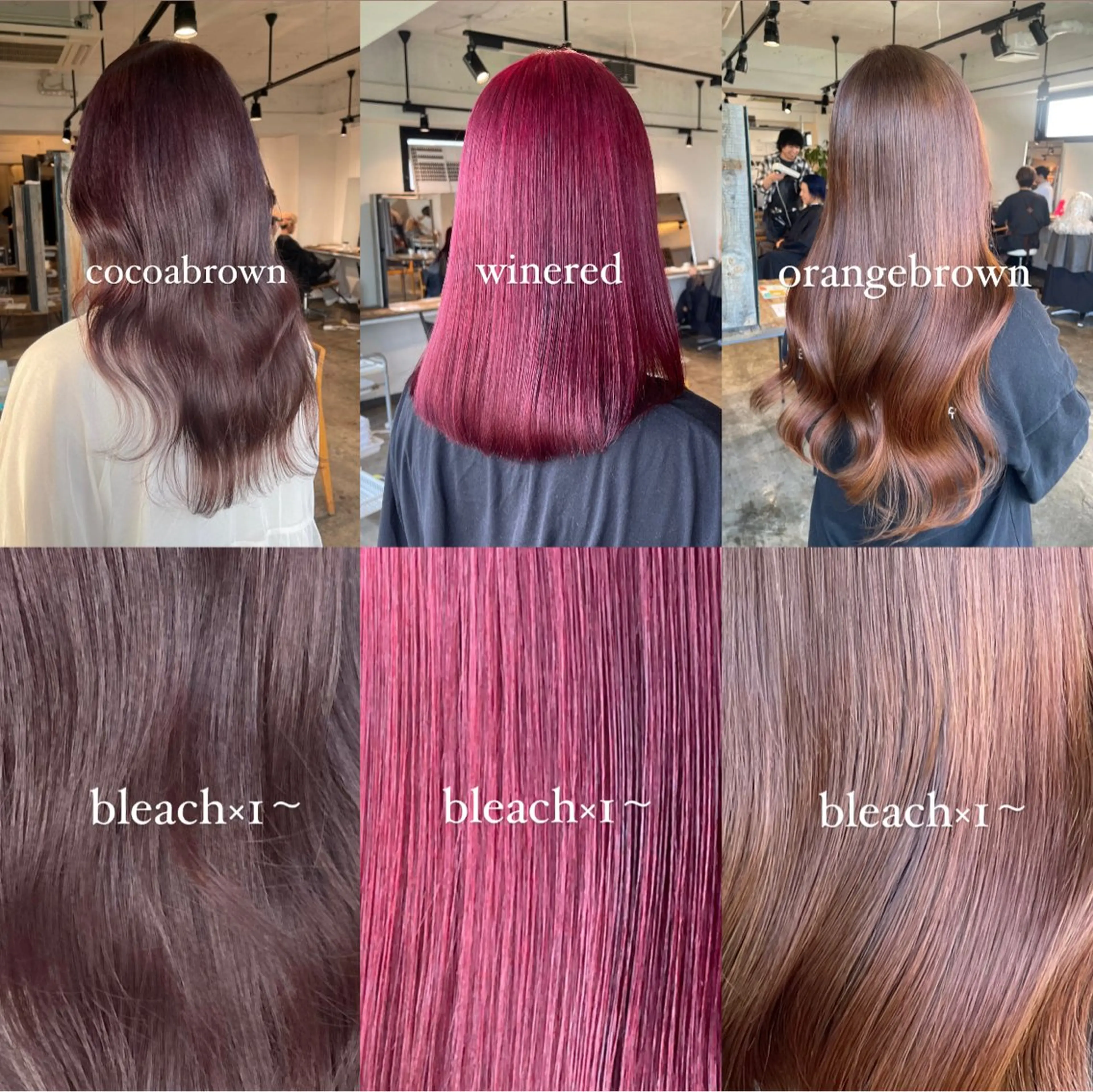 ロング カラー ブリーチ デザインカラー ハイトーンカラー ムラ修正/ ハイトーン💖Riaのヘアスタイル