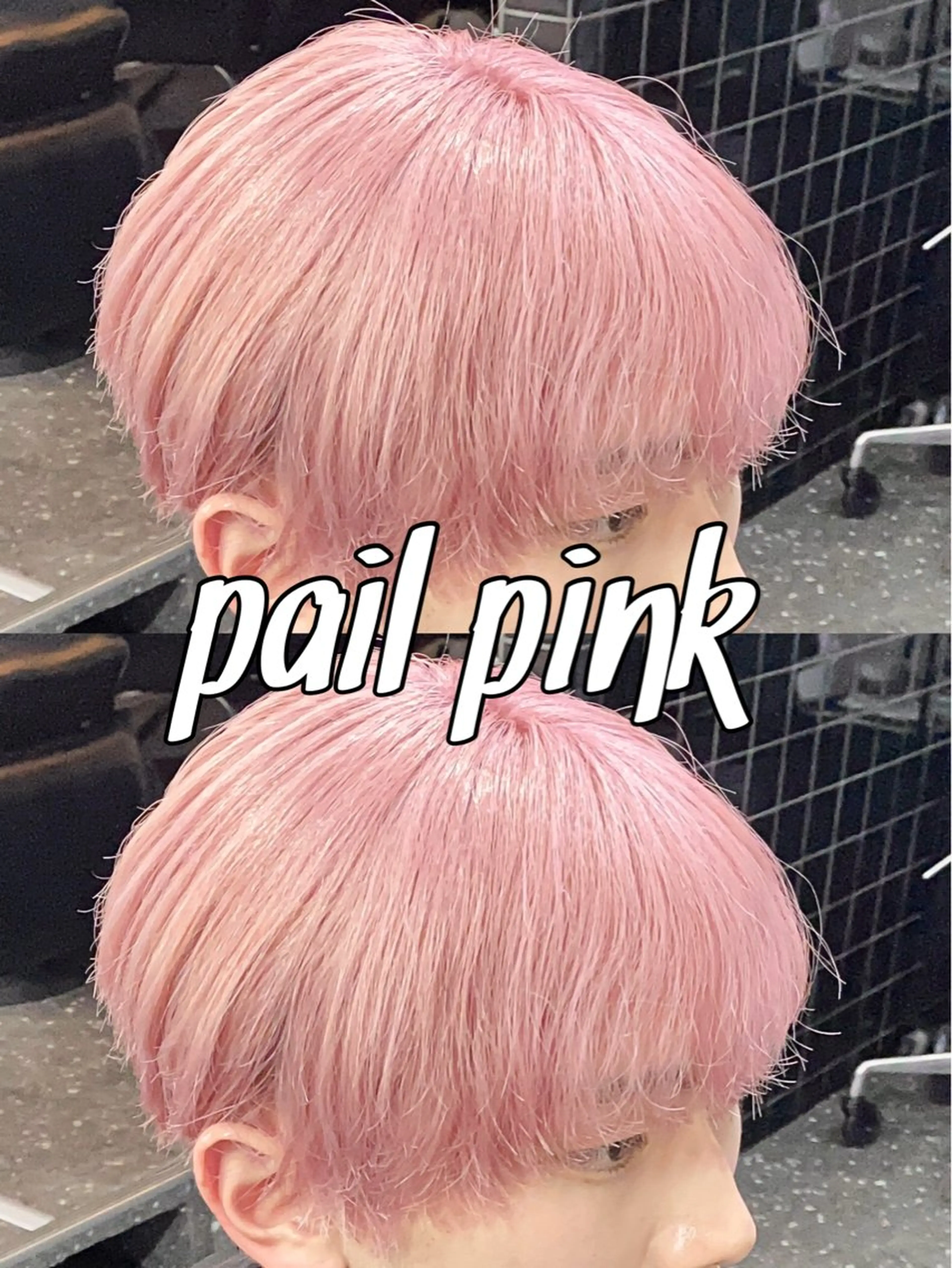 カラー パーマ/ダブルカラー ブリーチ⭐️海斗のヘアスタイル