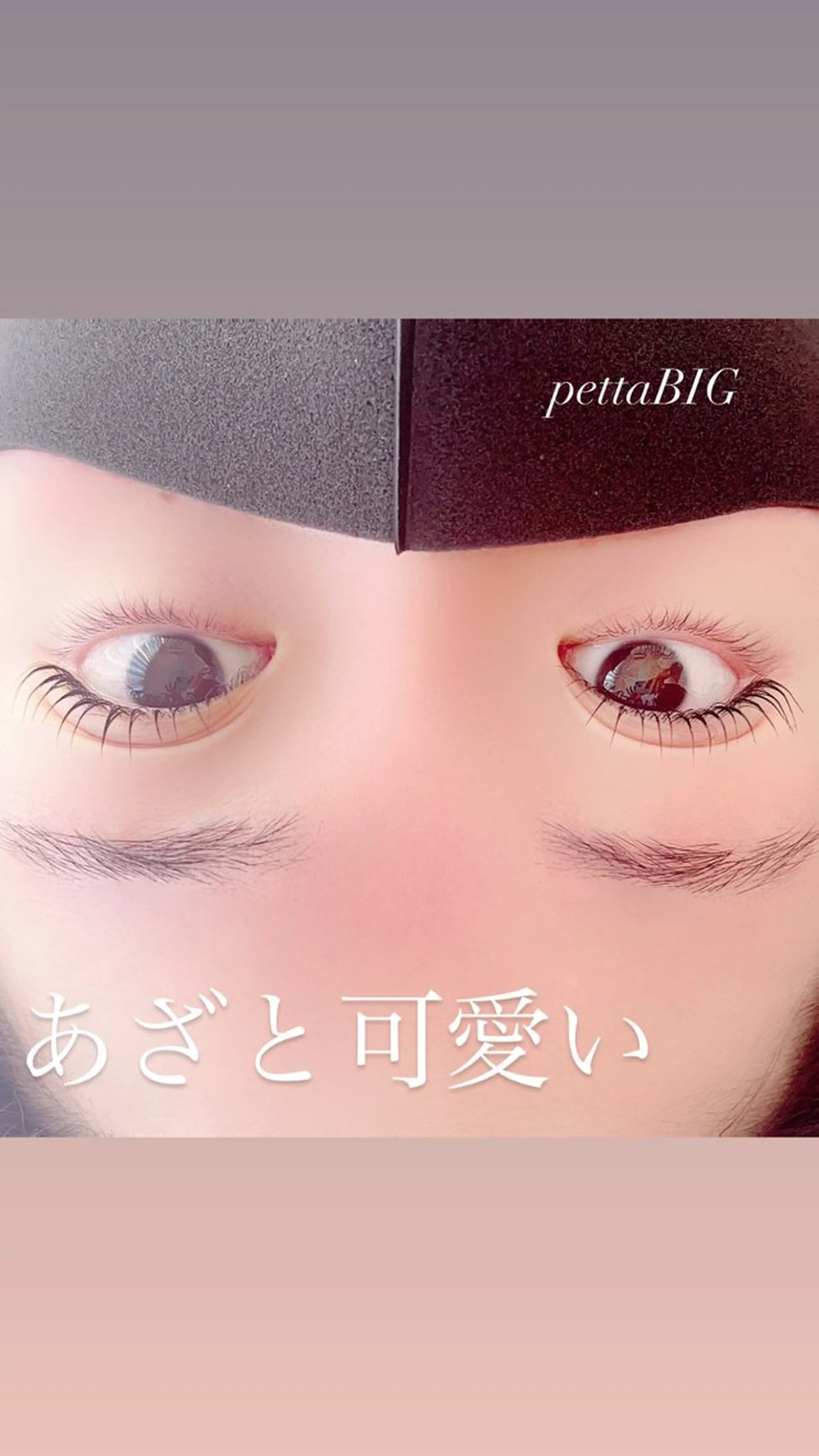 マツエク・マツパ Cherir MASAMIのマツエク・マツパデザイン