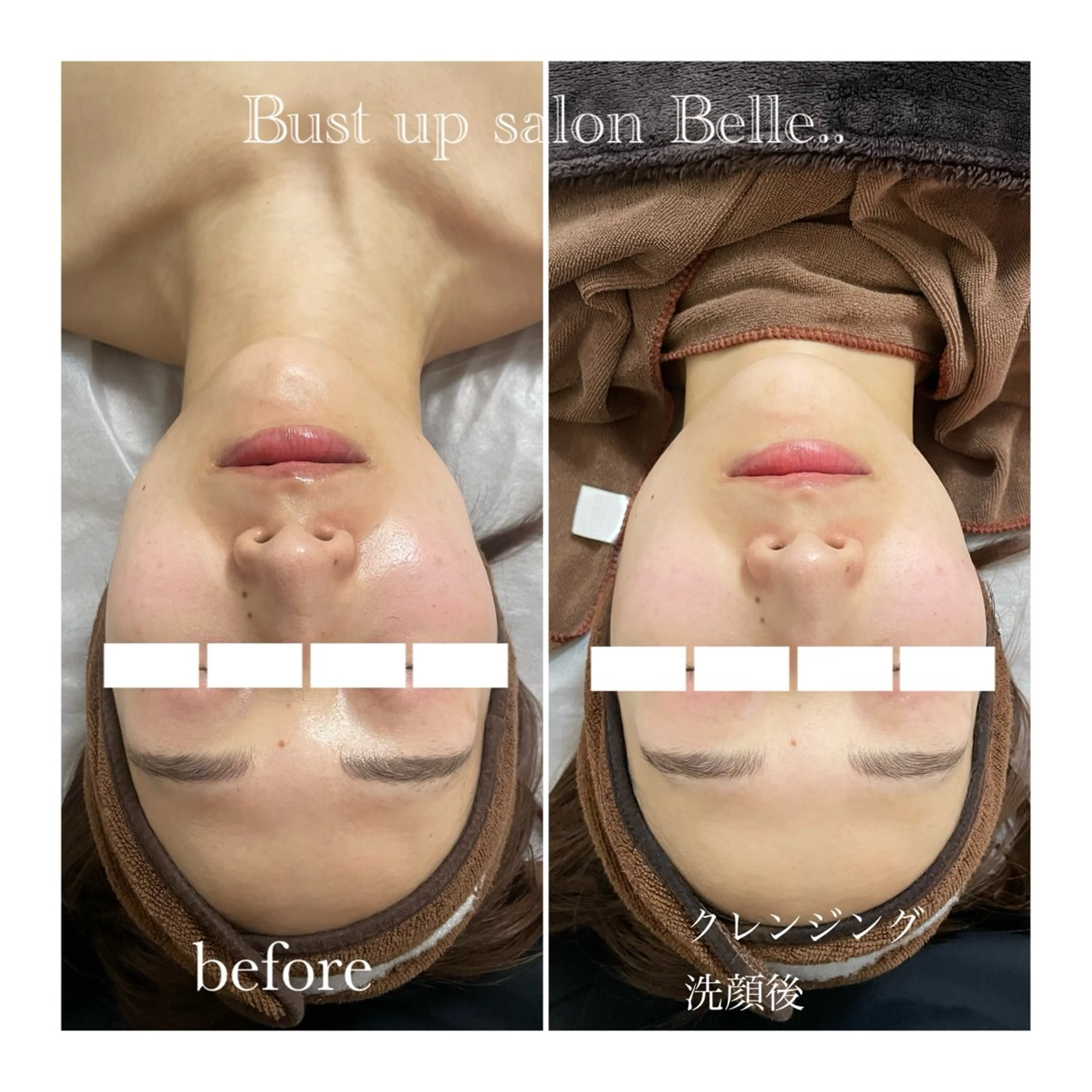 Belle.. /れなのエステ・リラクイメージ