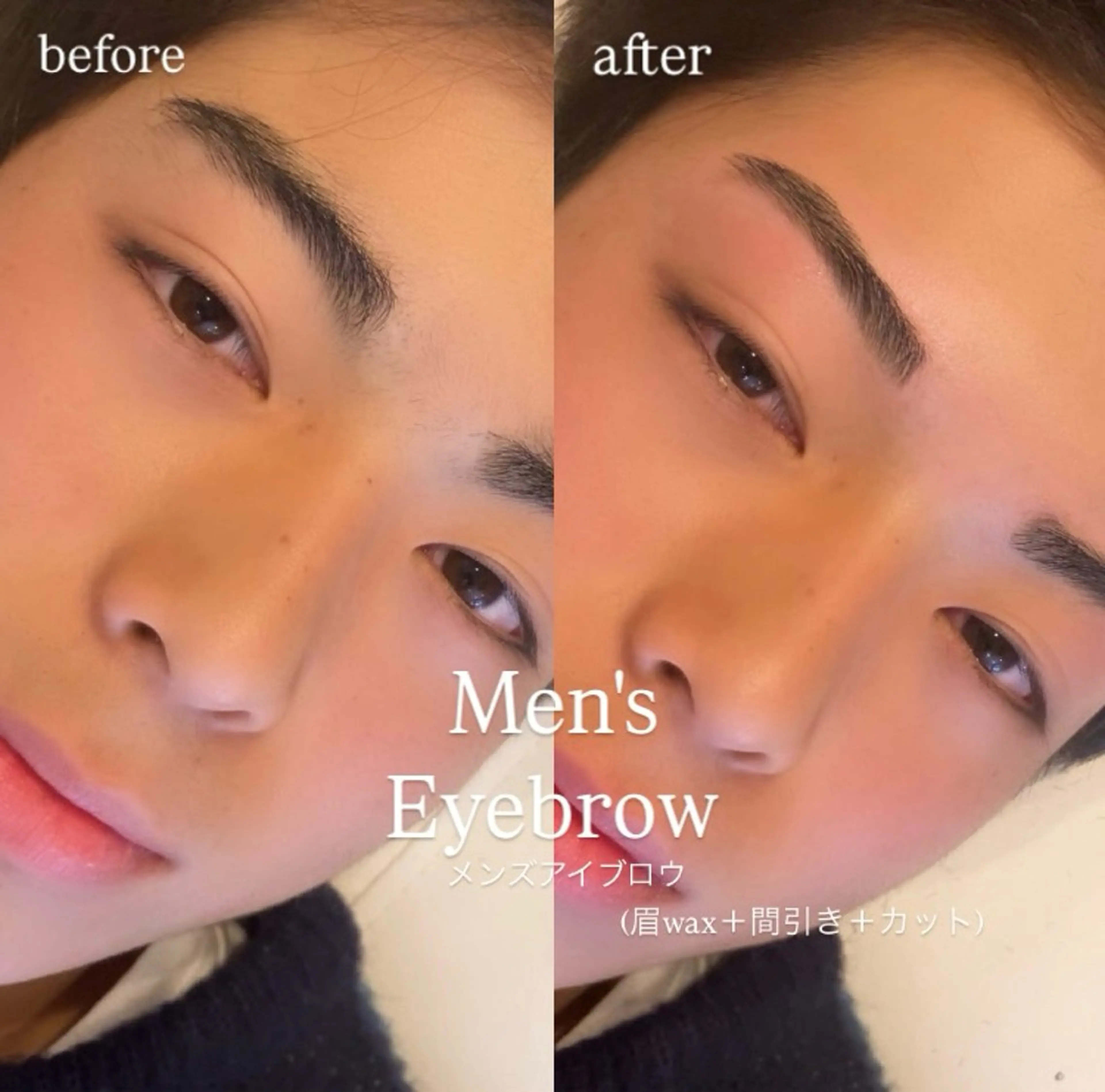 メンズ アイブロウ Lino🎀 天文館のマツエク・マツパデザイン