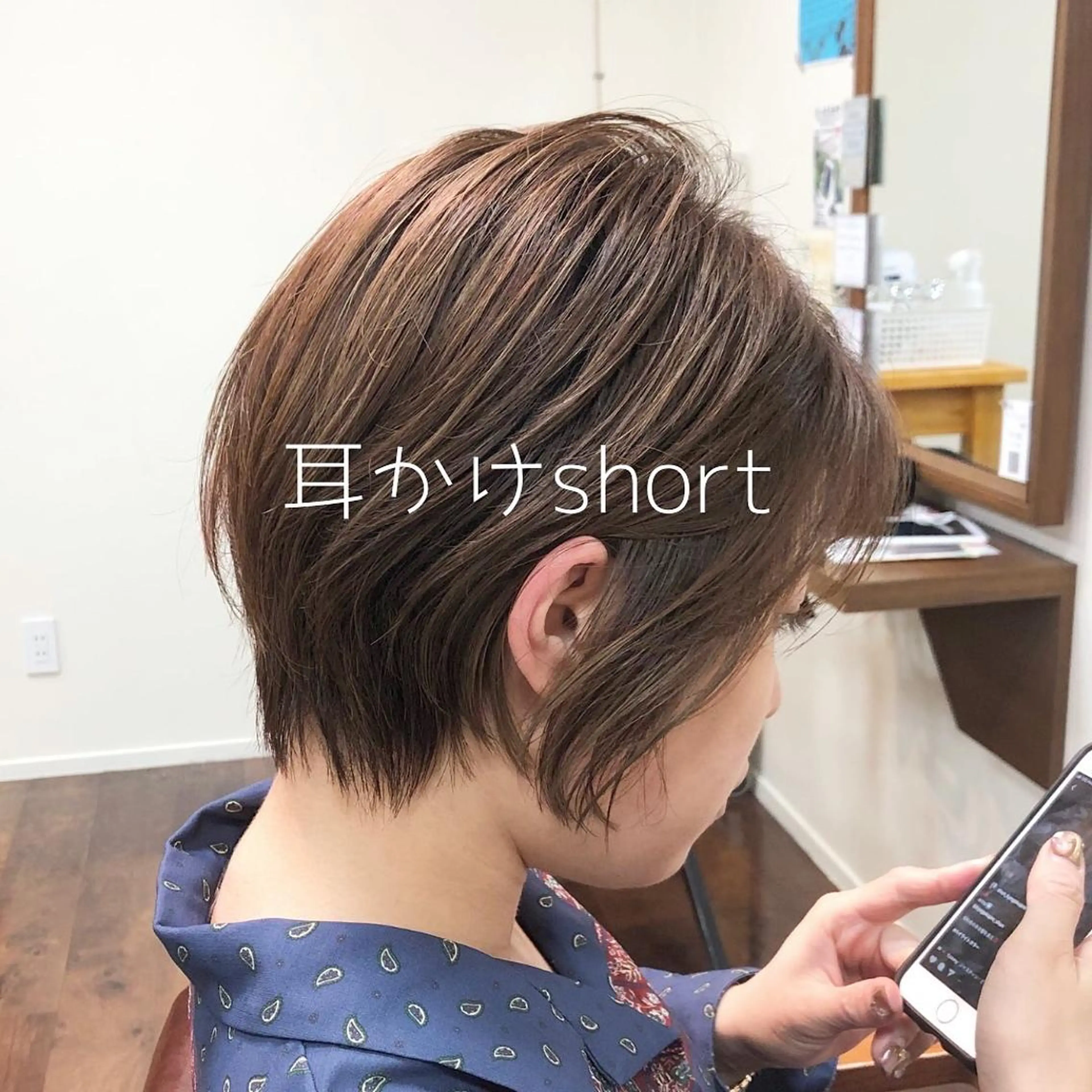 ショート カラー カット トリートメント 髪質改善/ショート/ 籠本　勇太のヘアスタイル