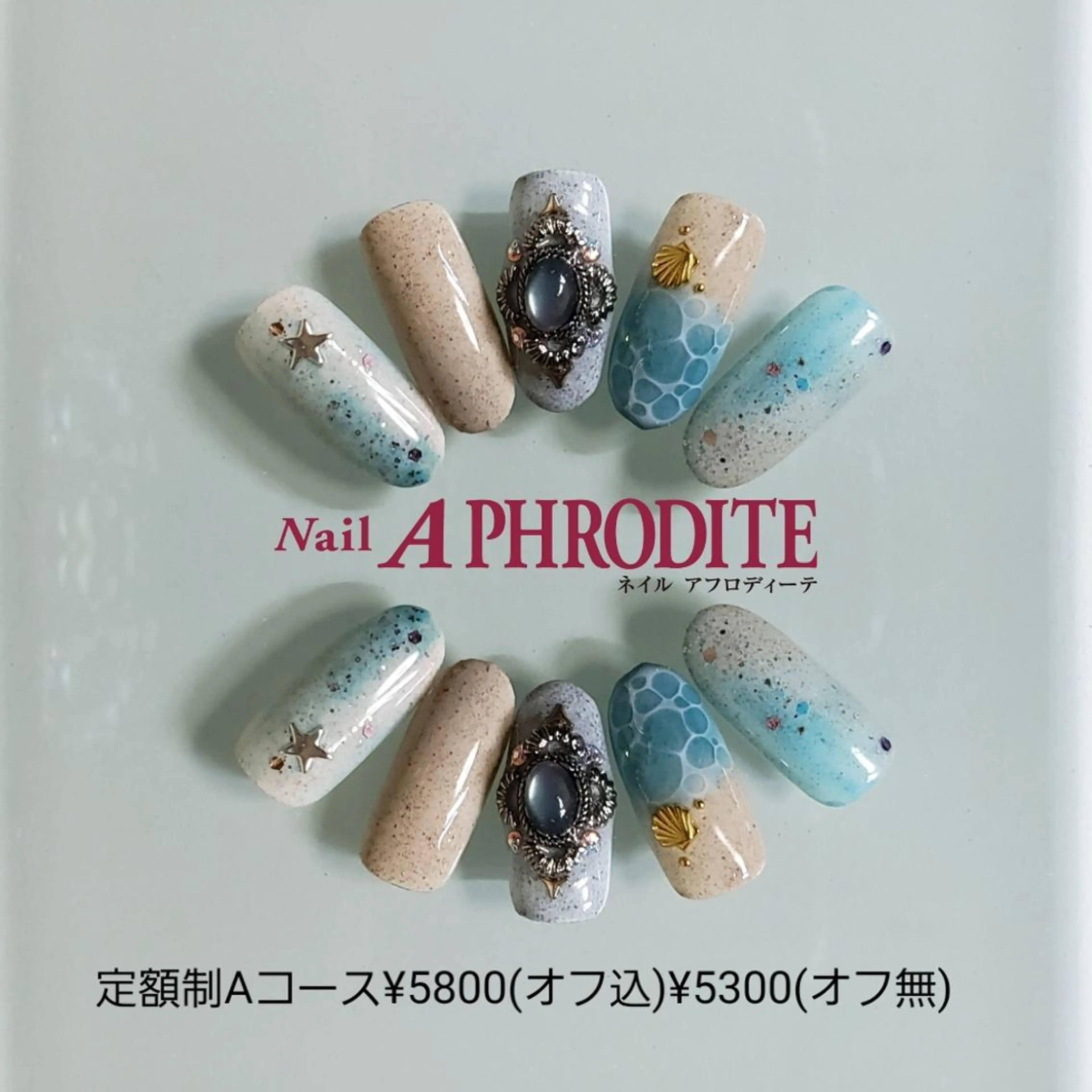 ネイル 持ち込み ニュアンスネイル ハンドネイル Nail  Aphroditeのネイルデザイン