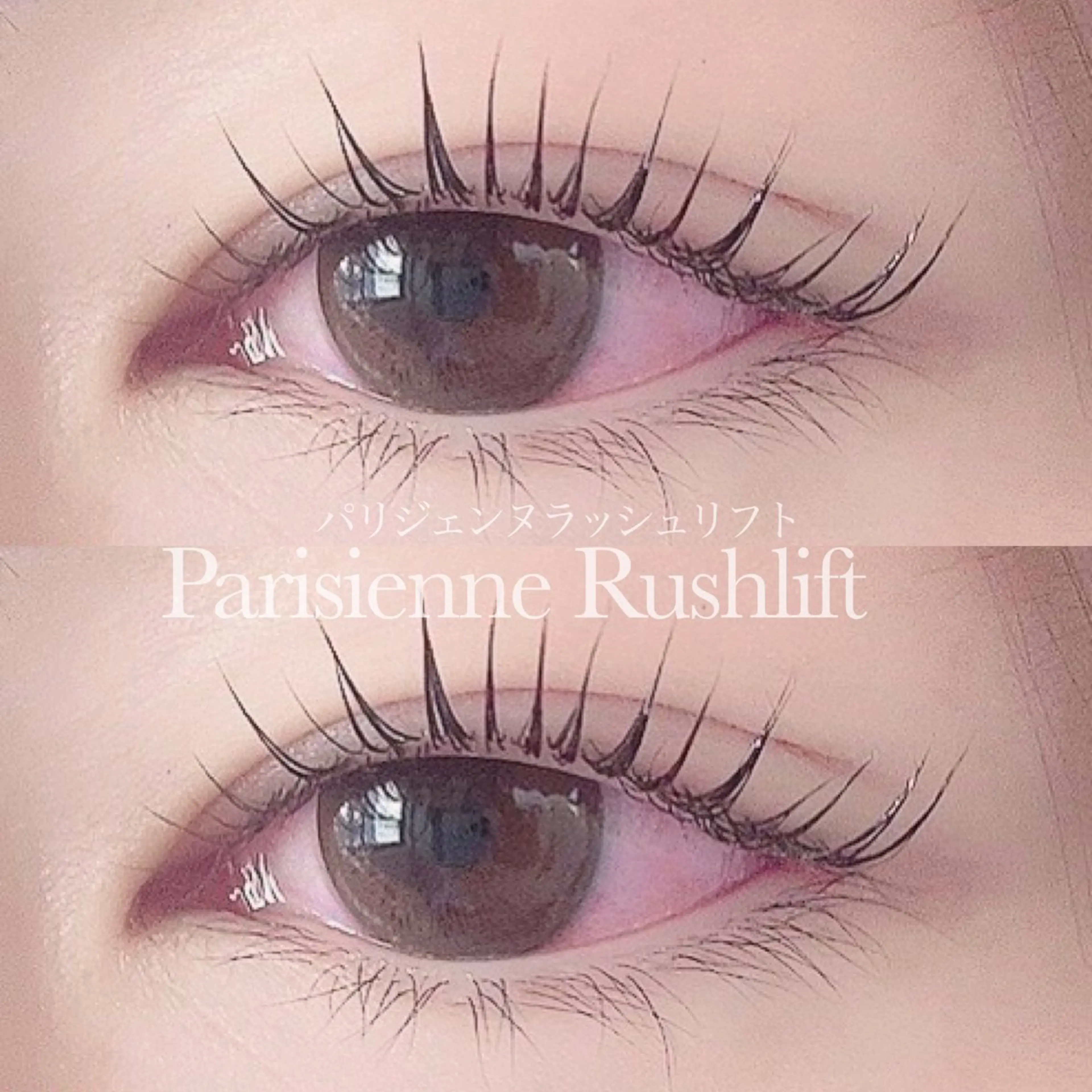 マツエク・マツパ Luana所属・🕊 Luana 🌷︎の眉毛・アイブロウイメージ