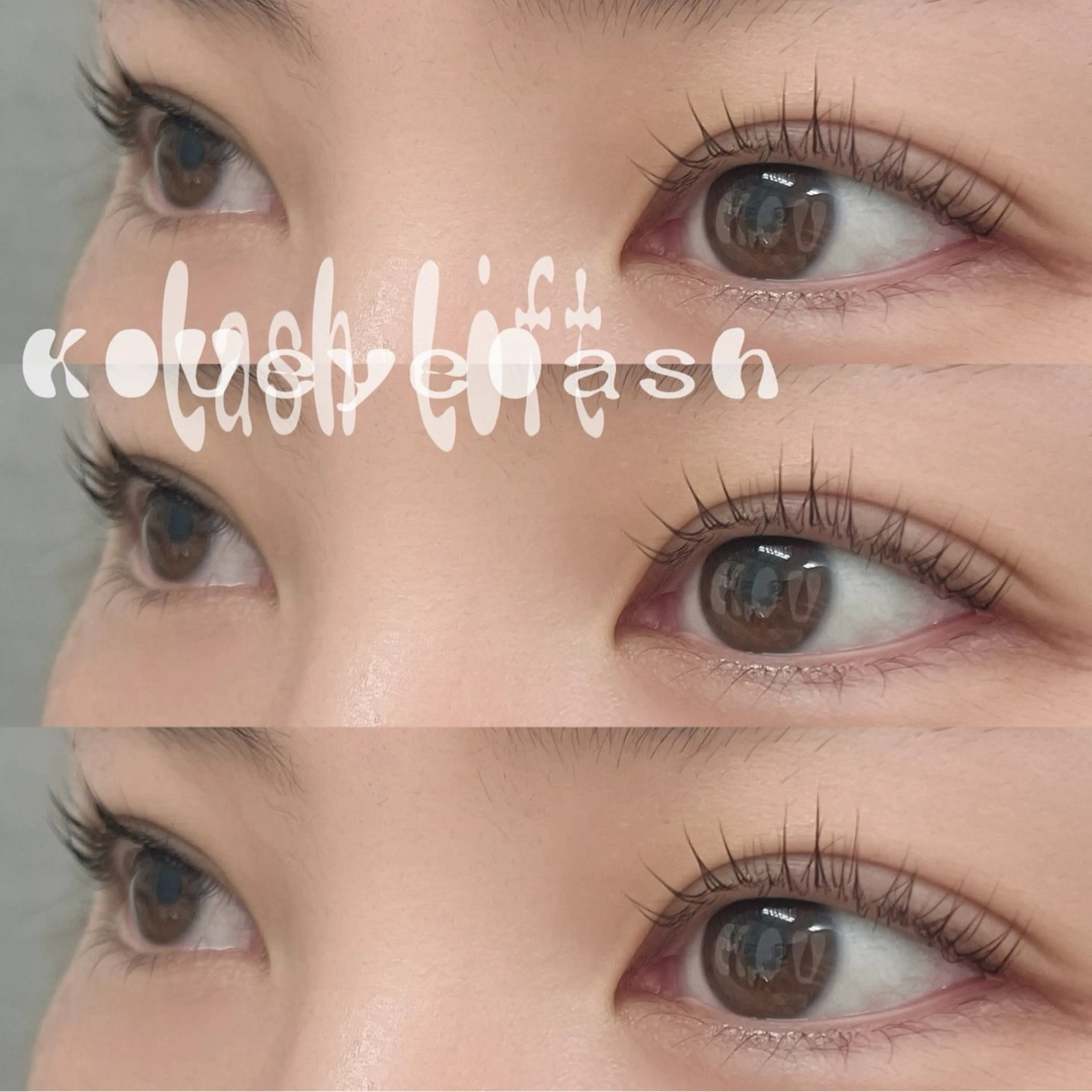 マツエク・マツパ マツパ KIU eyelash所属・KIUeyelash ✴︎koharuのマツエク・マツパデザイン