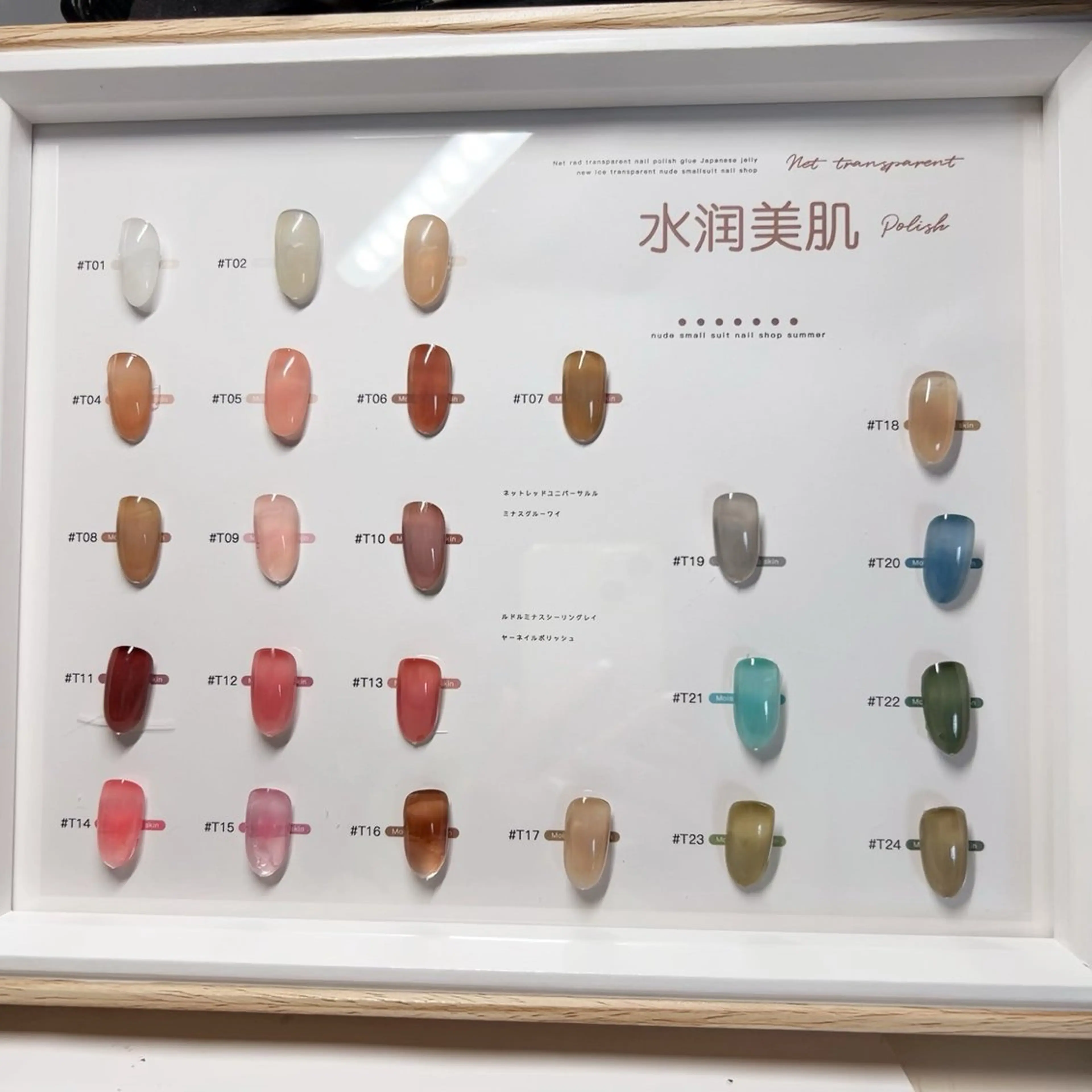 ネイル Grace Nail 南柏*柏のネイルデザイン