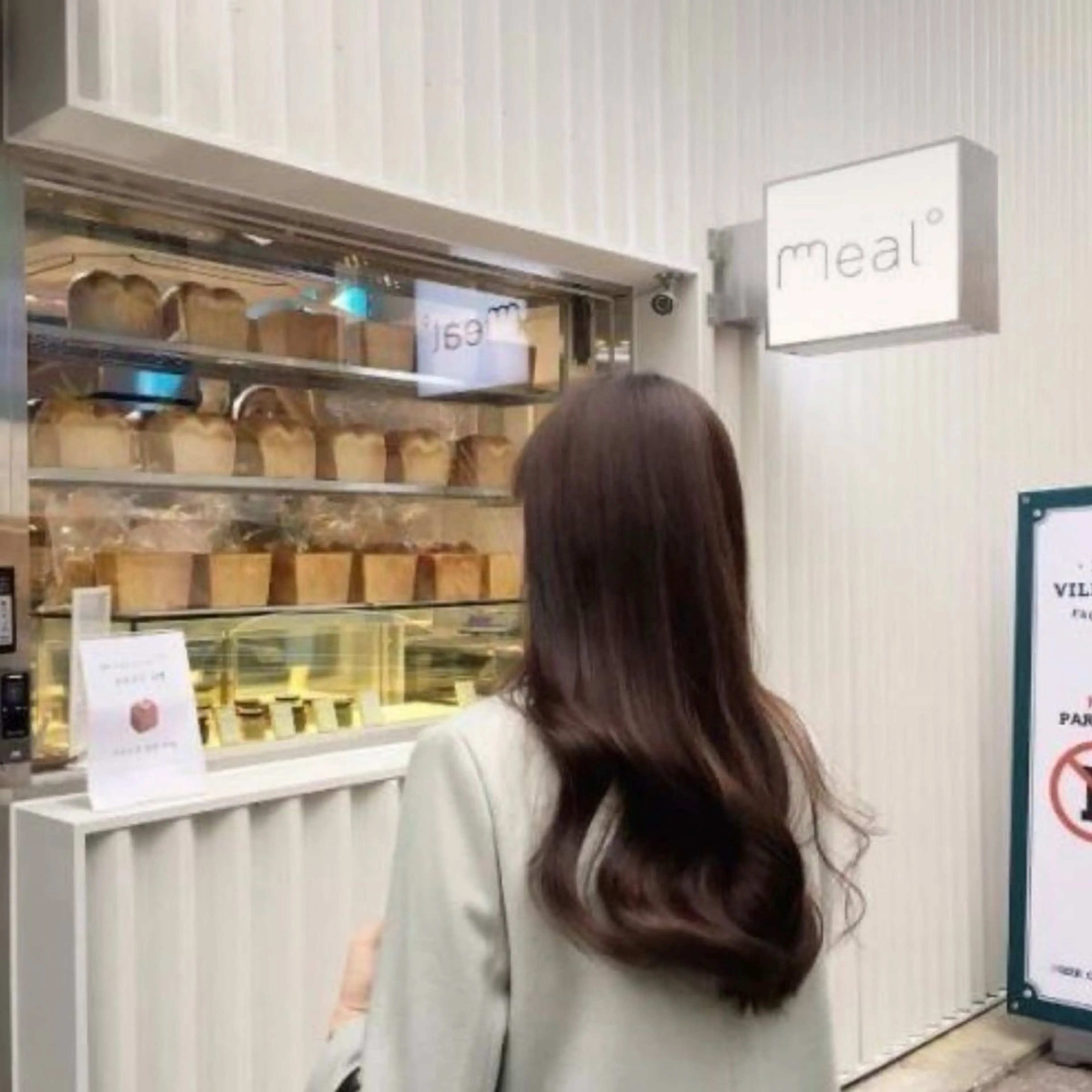 ロング カラー ヘアアレンジ 透け上品ハイトーン 職人ゆうと🤍のヘアスタイル