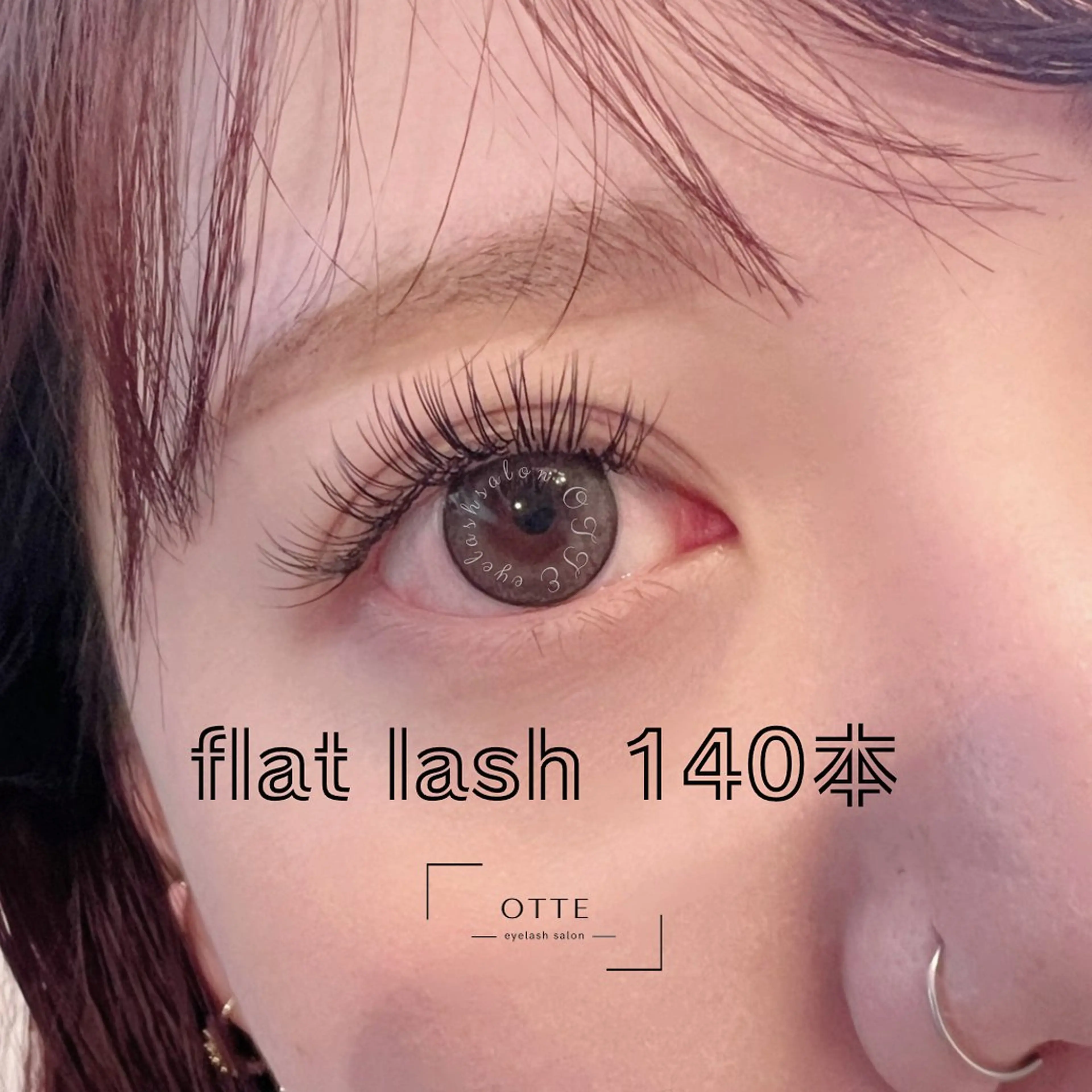 マツエク・マツパ マツエク まつげ/眉/耳つぼ 🩵渋谷 OTTEのその他イメージ