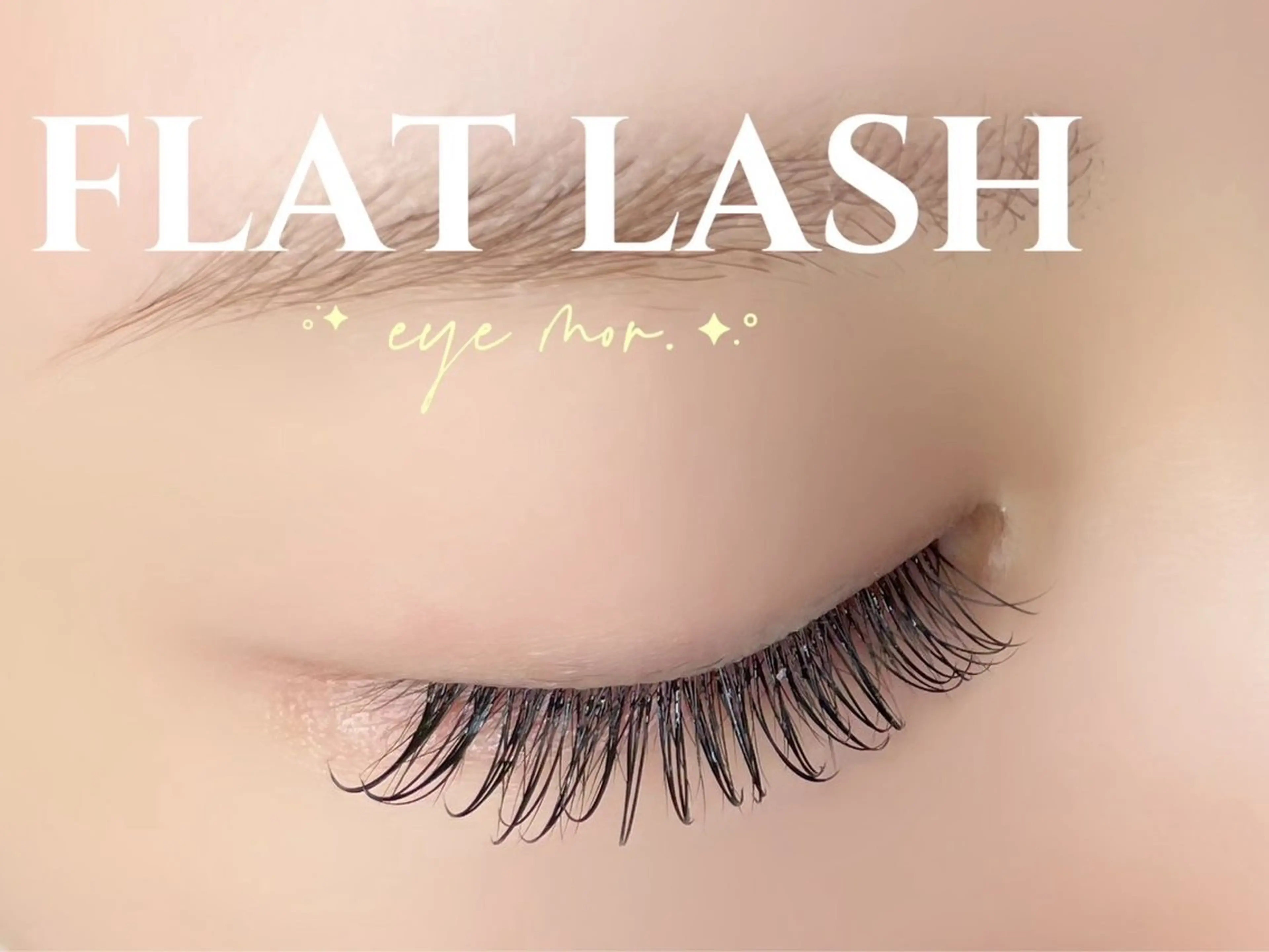 マツエク・マツパ eyemor. 志段味店のマツエク・マツパデザイン