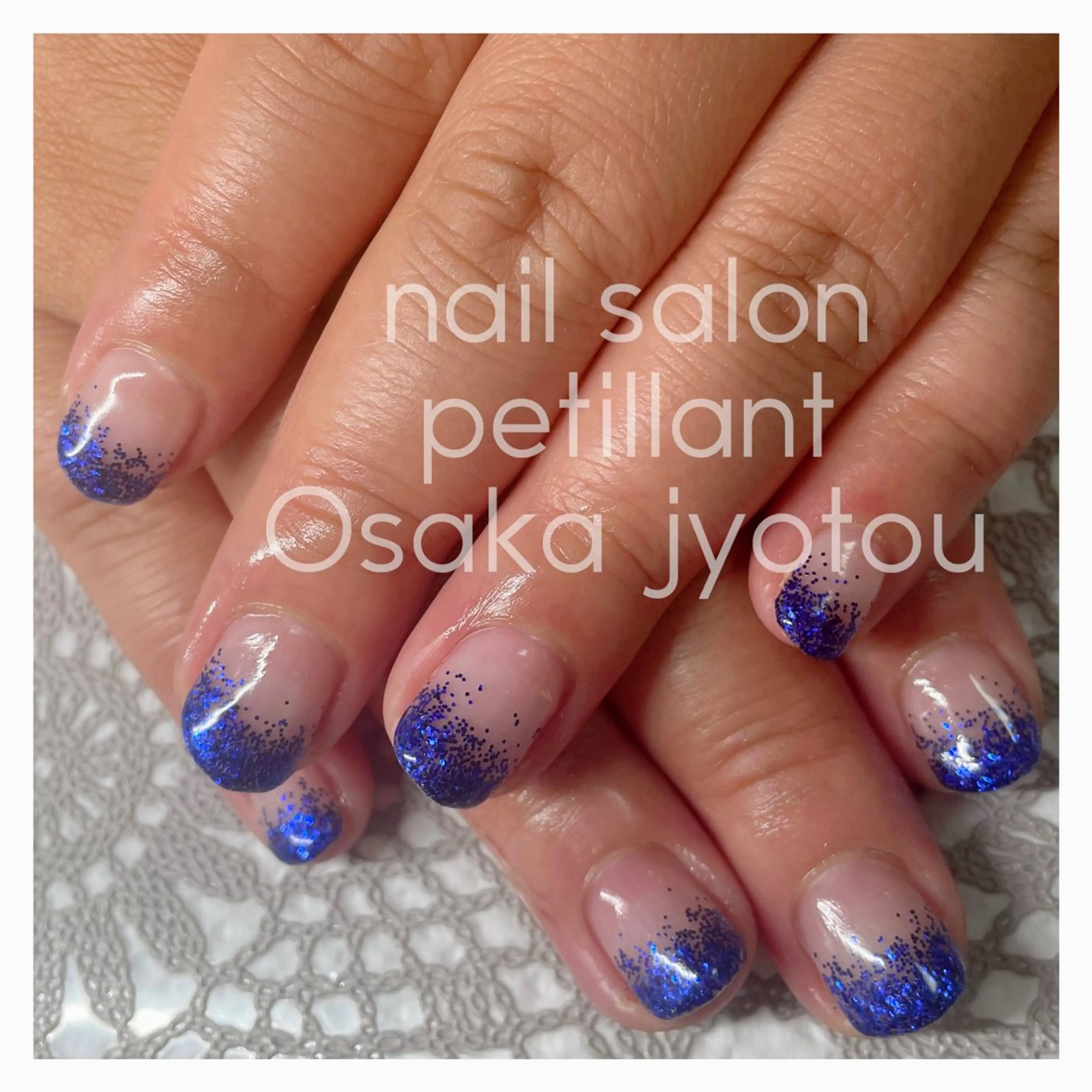ネイル ブルー ラメ(グリッター) petillant所属・nail salon petillantのネイルデザイン