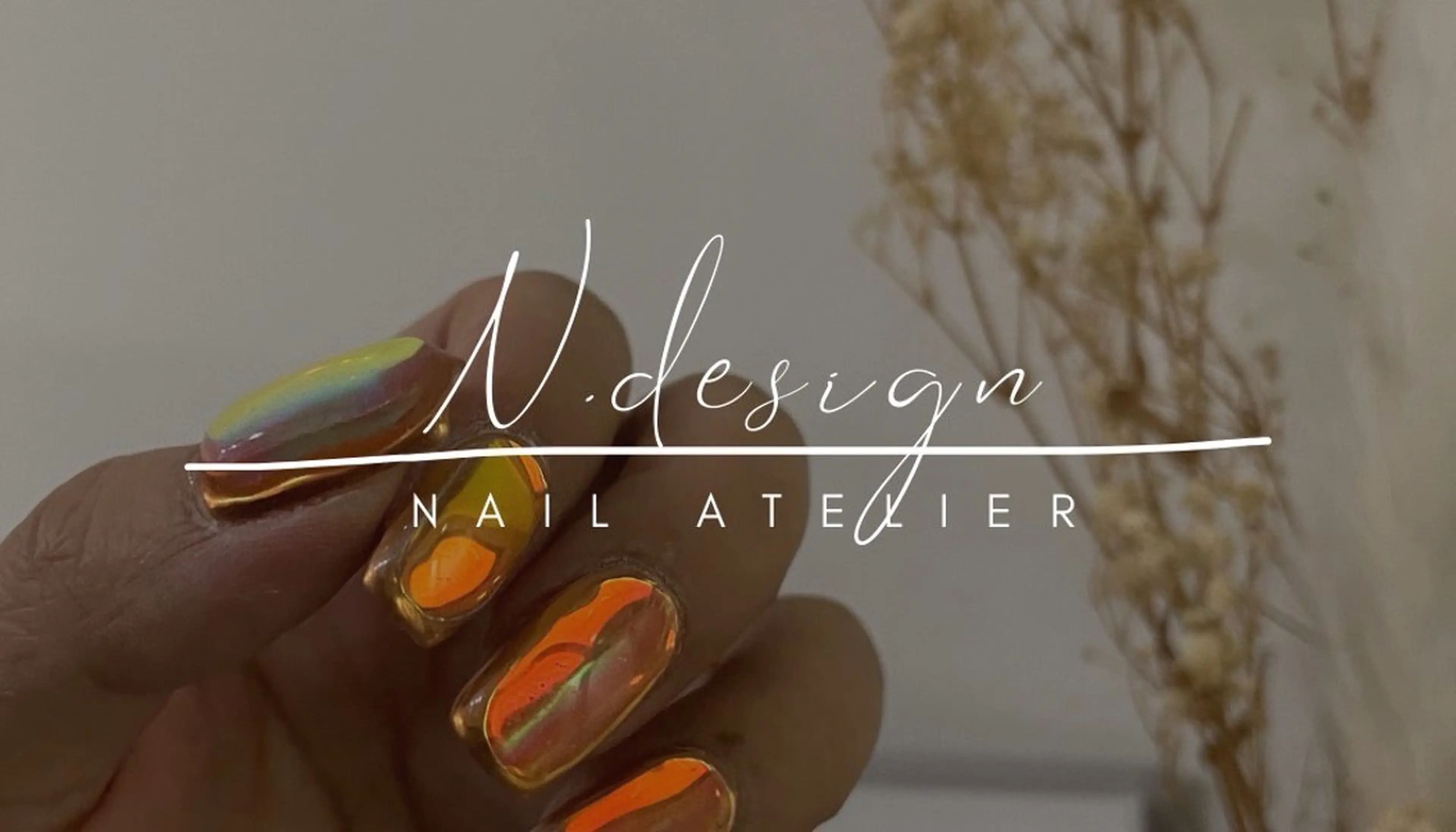 ネイル N.design mineのネイルデザイン