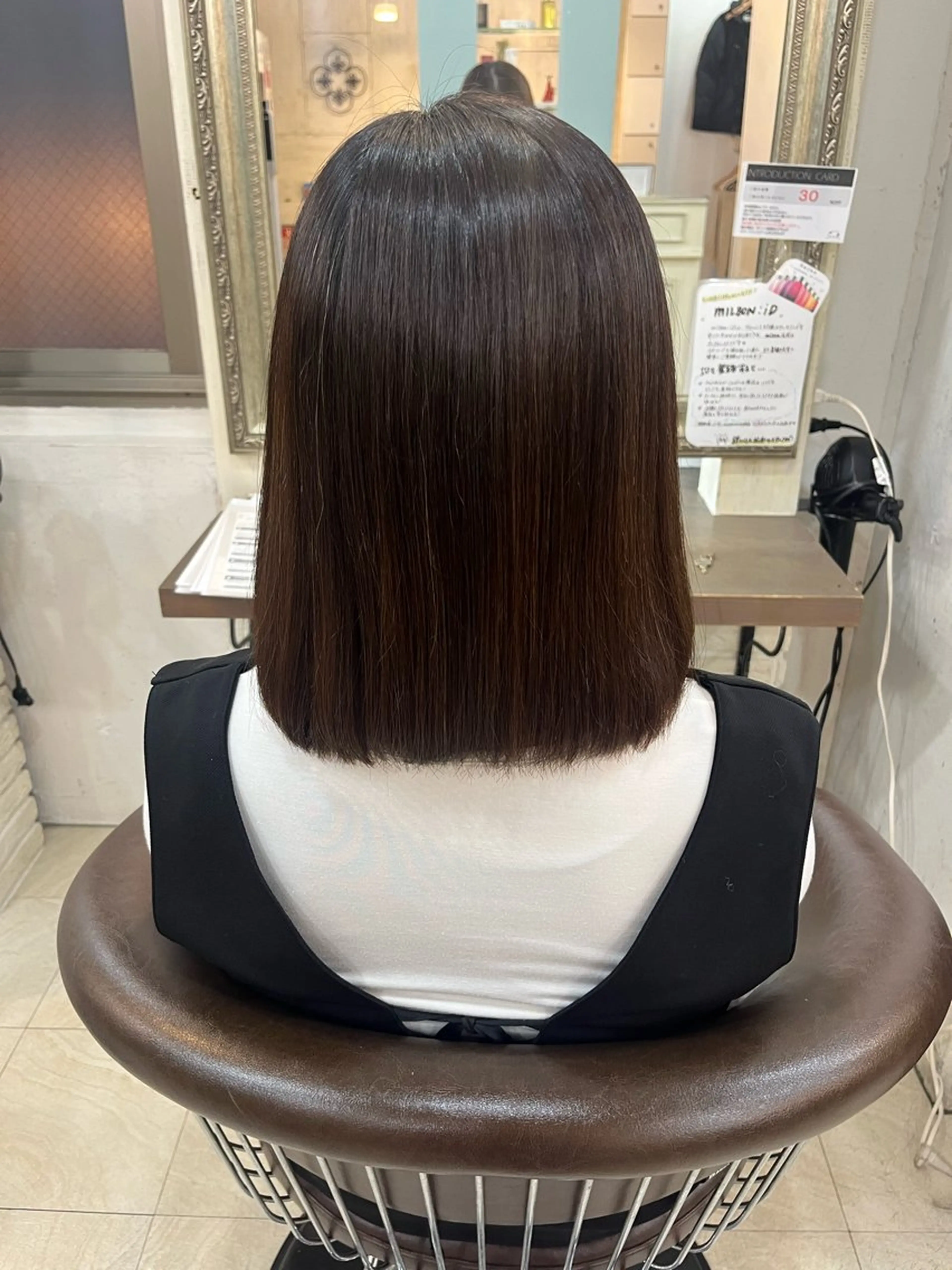 ミディアム 兒玉/透明感カラー 髪質改善のヘアスタイル