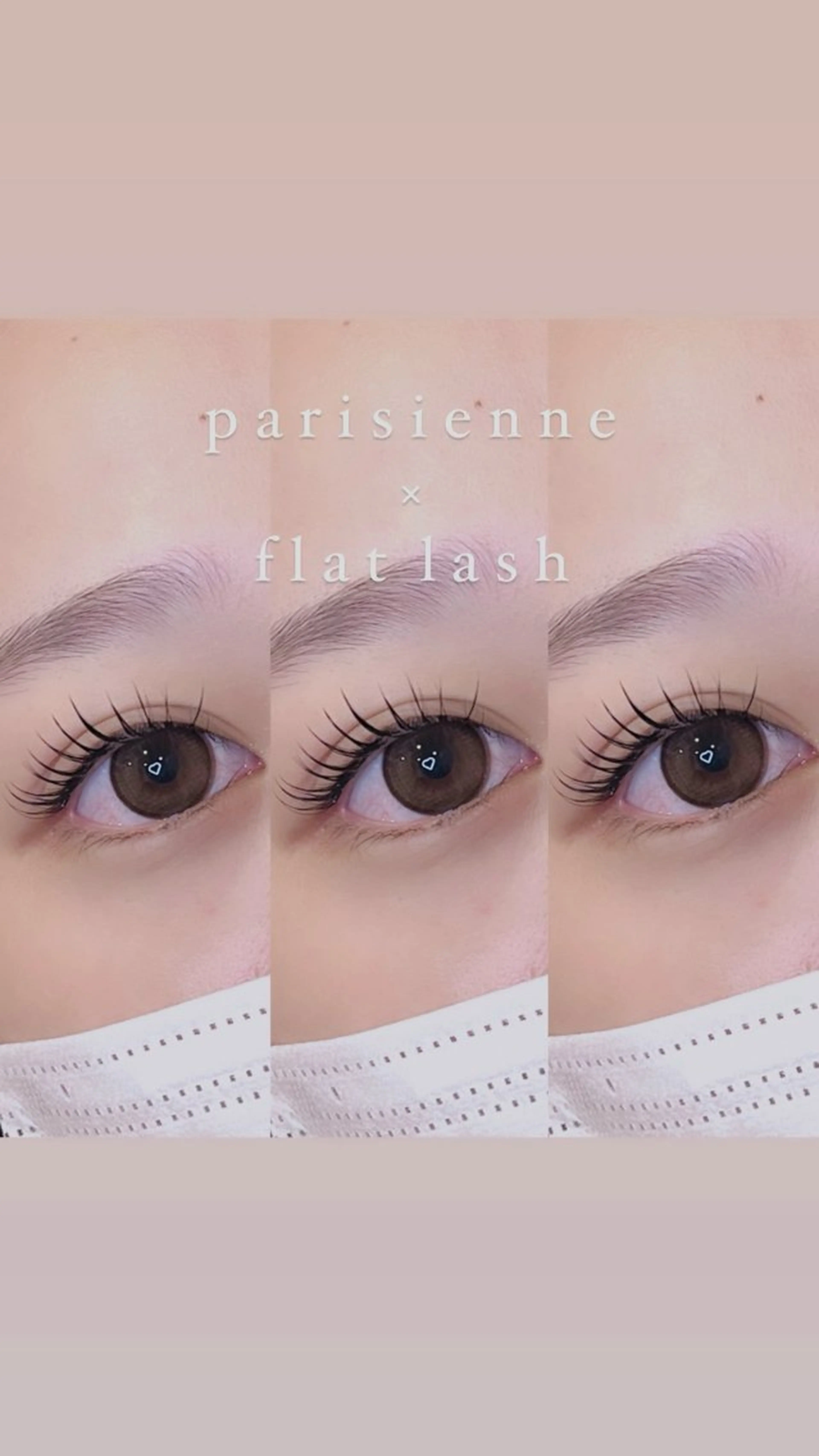 マツエク・マツパ ウエノ ユウイのマツエク・マツパデザイン