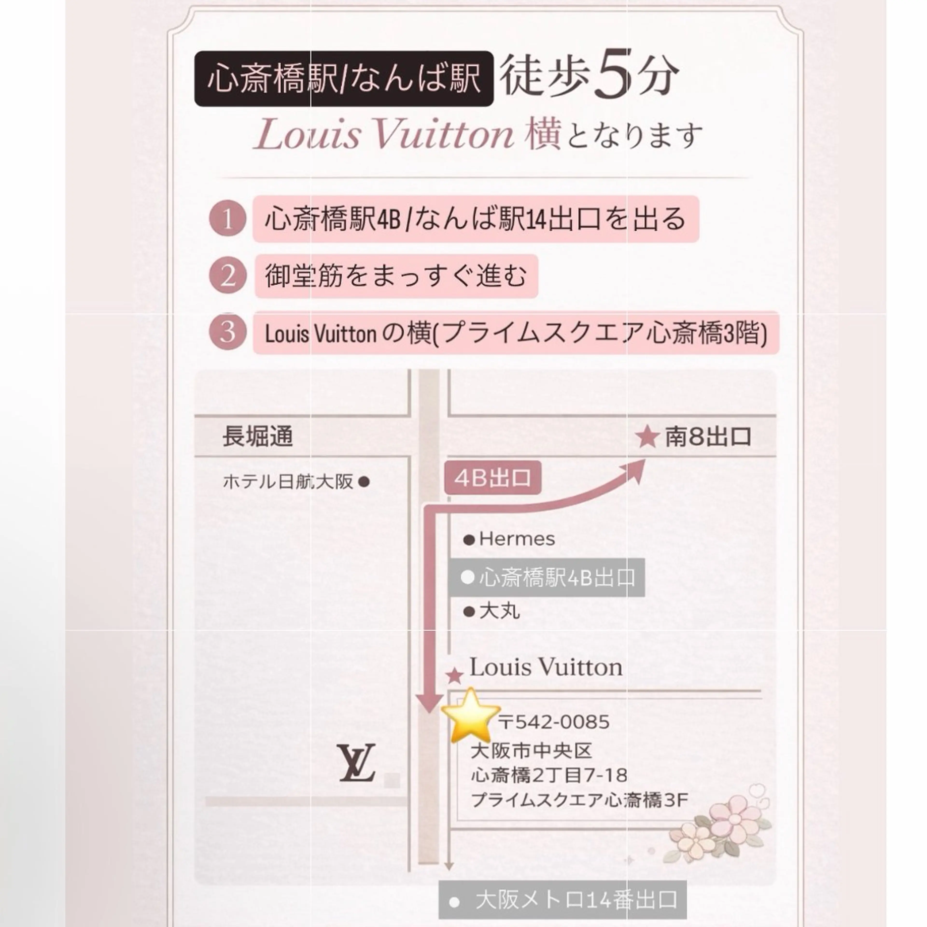 🌸MAYU🌸 ハイトーン➕レイヤーのヘアスタイル