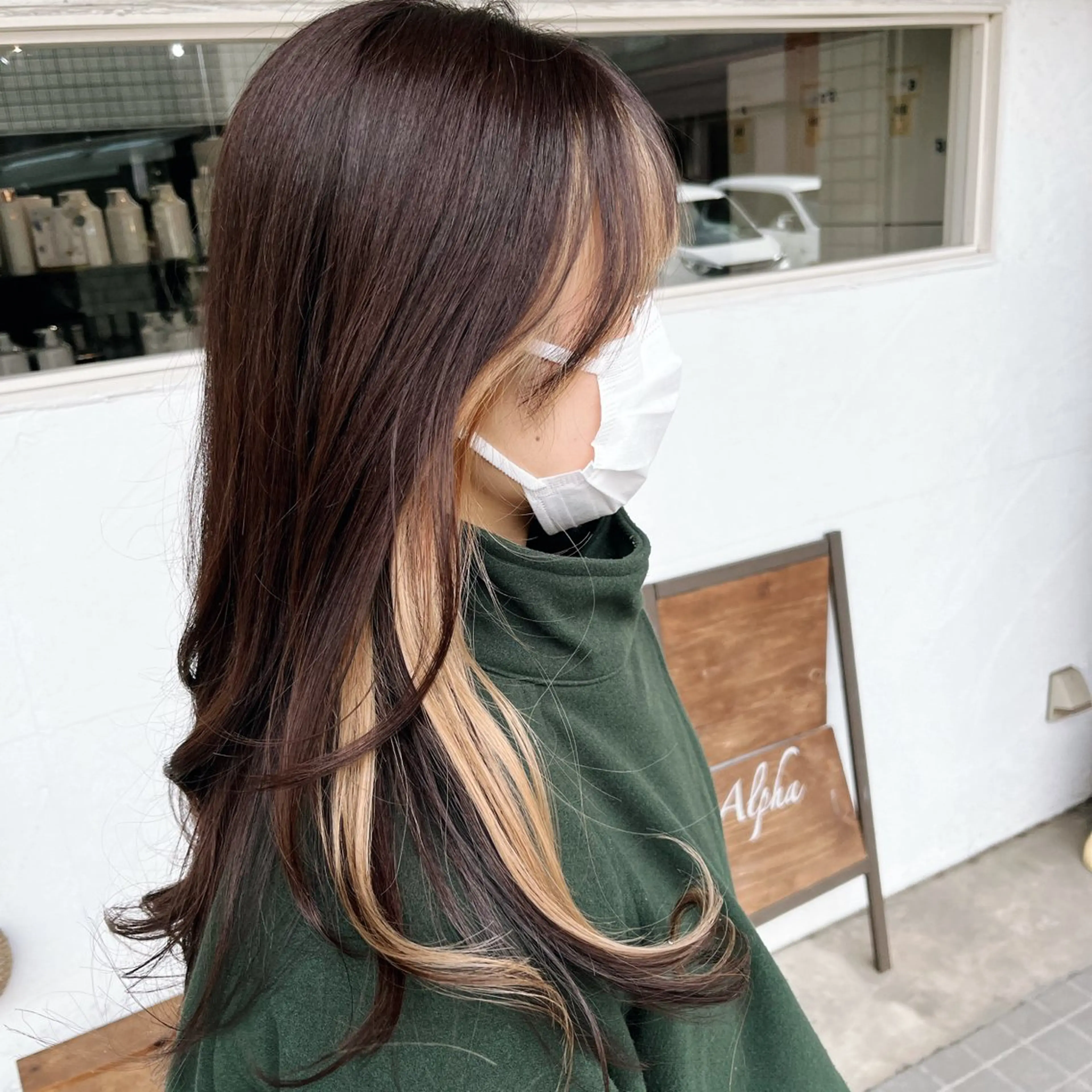 ロング ヘアカラー ヘッドスパ 正分 真美のヘアスタイル