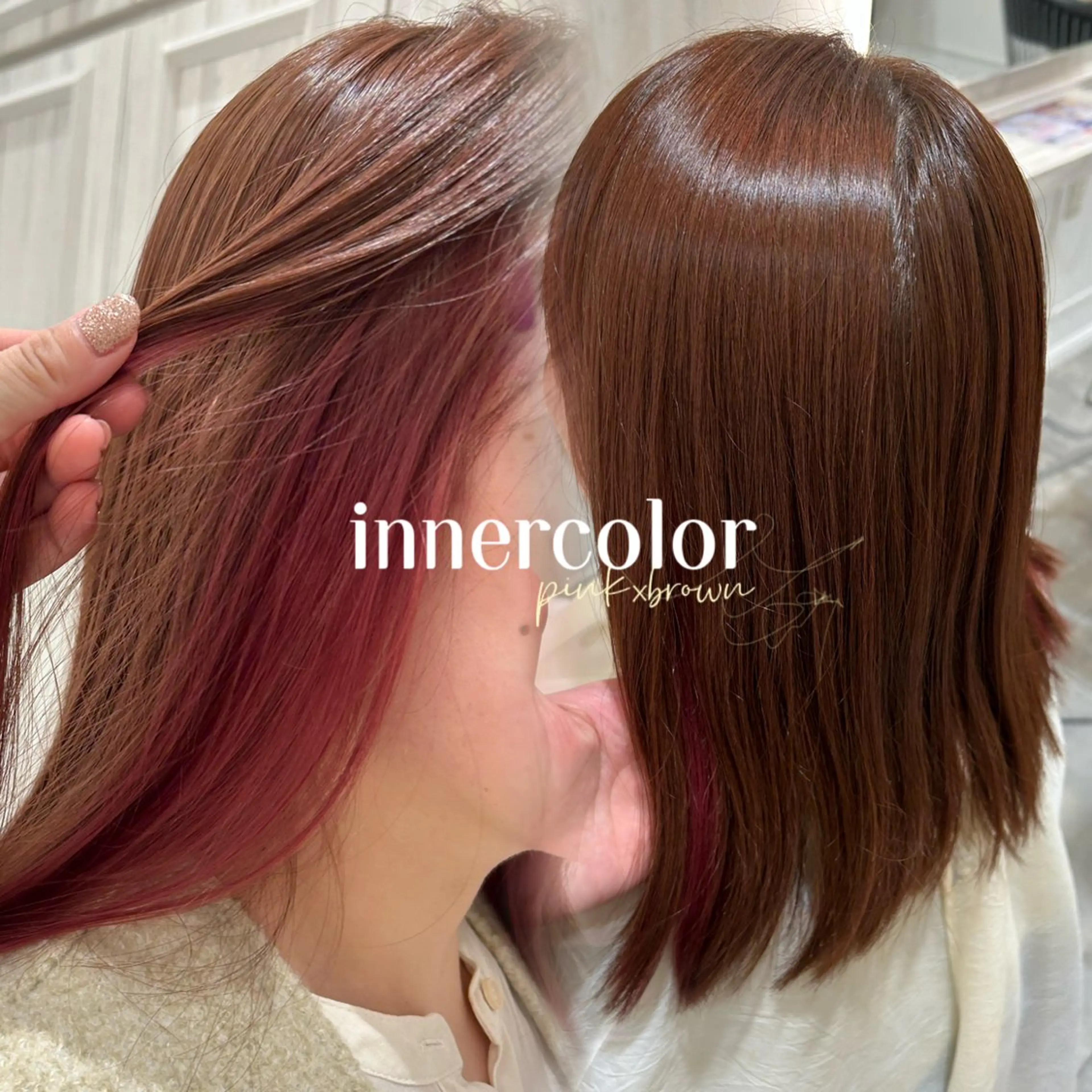 ロング LaBless あべのキューズモール所属・ヘアセット/艶カラー /まつげパーマ/りおのマツエク・マツパデザイン