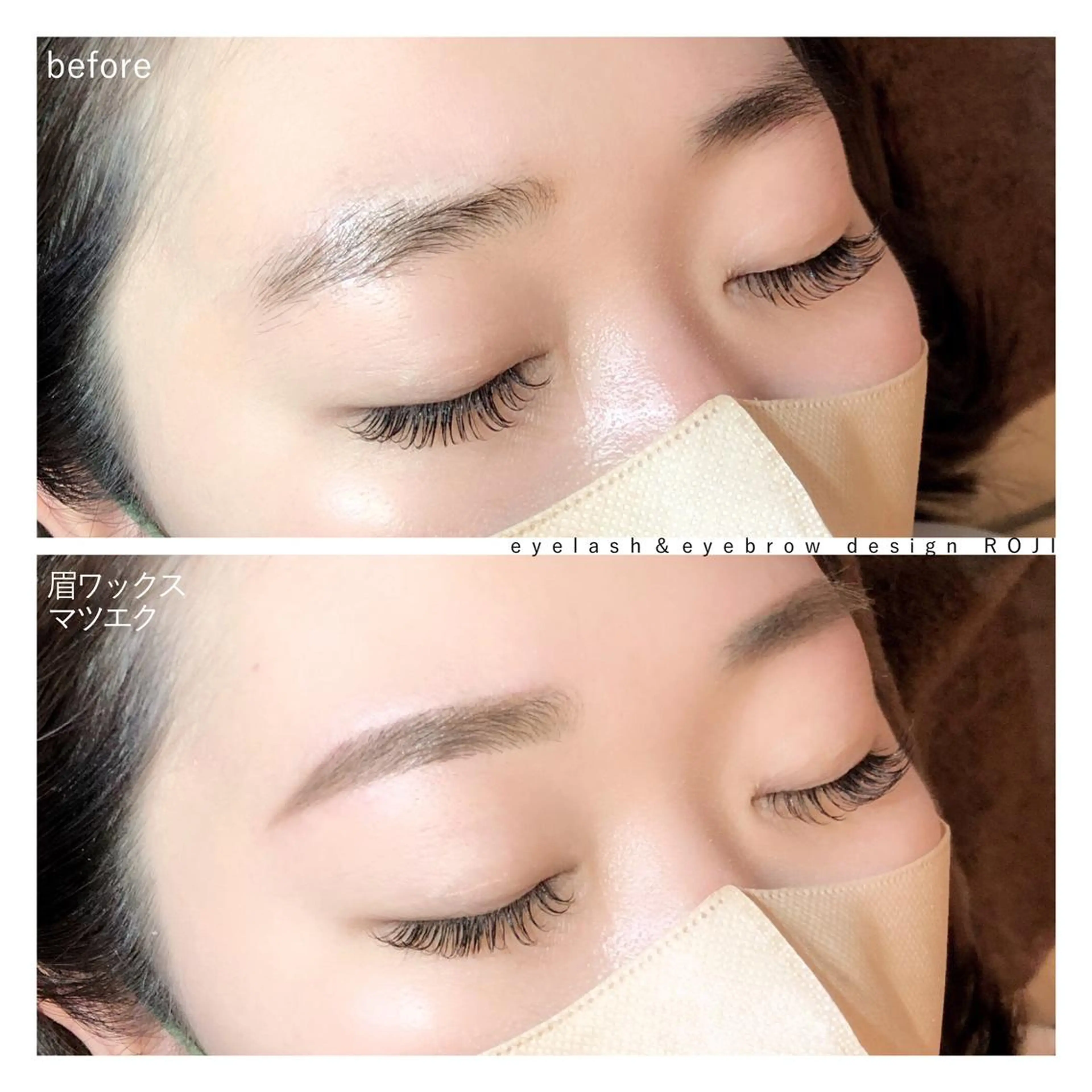 マツエク・マツパ アイブロウ マツエク eyelash&eyebrow design ROJI所属・まつエク&眉 ROJIのマツエク・マツパデザイン